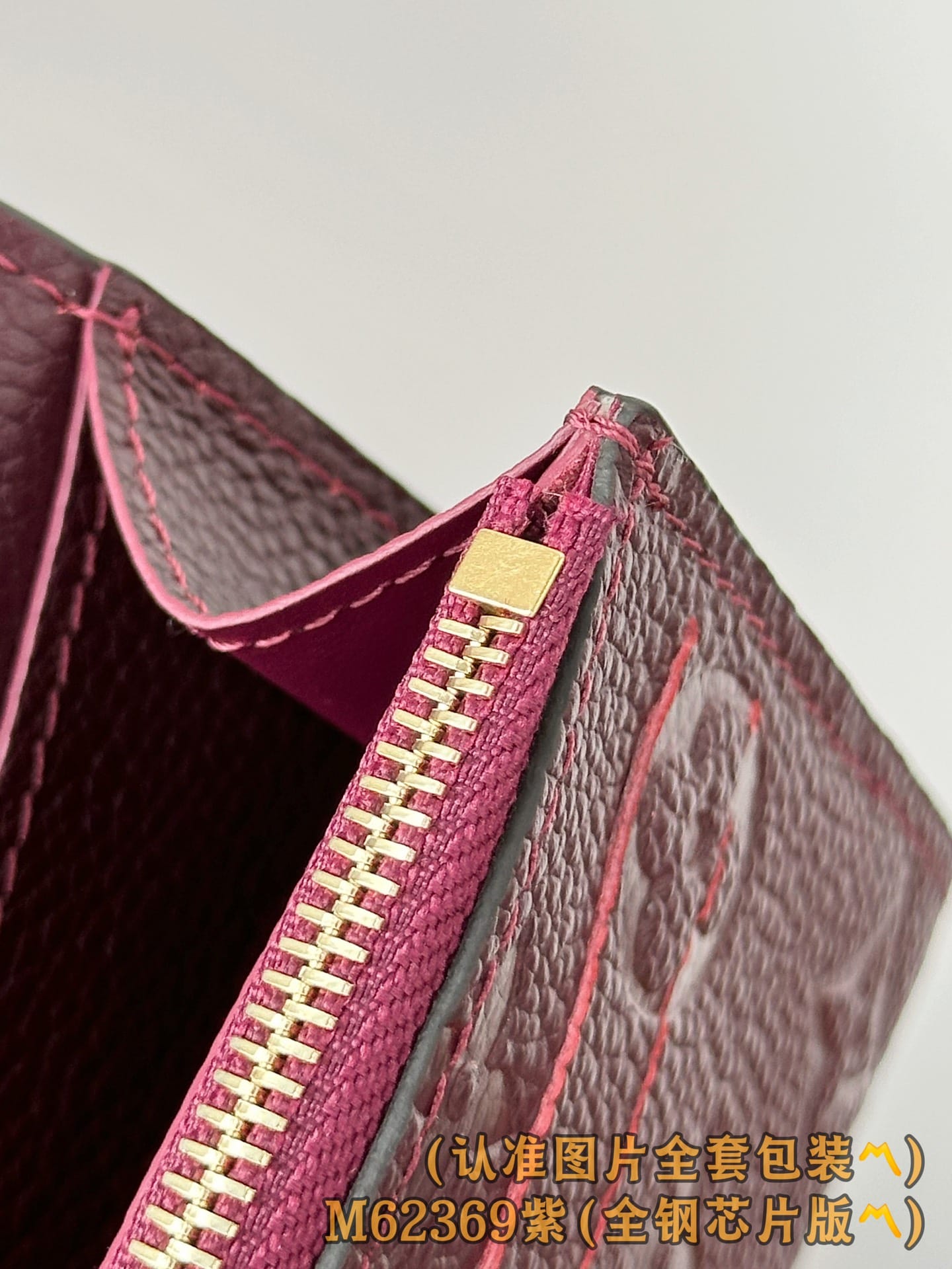 Louis Vuitton M62369 Louis Vuitton M62369