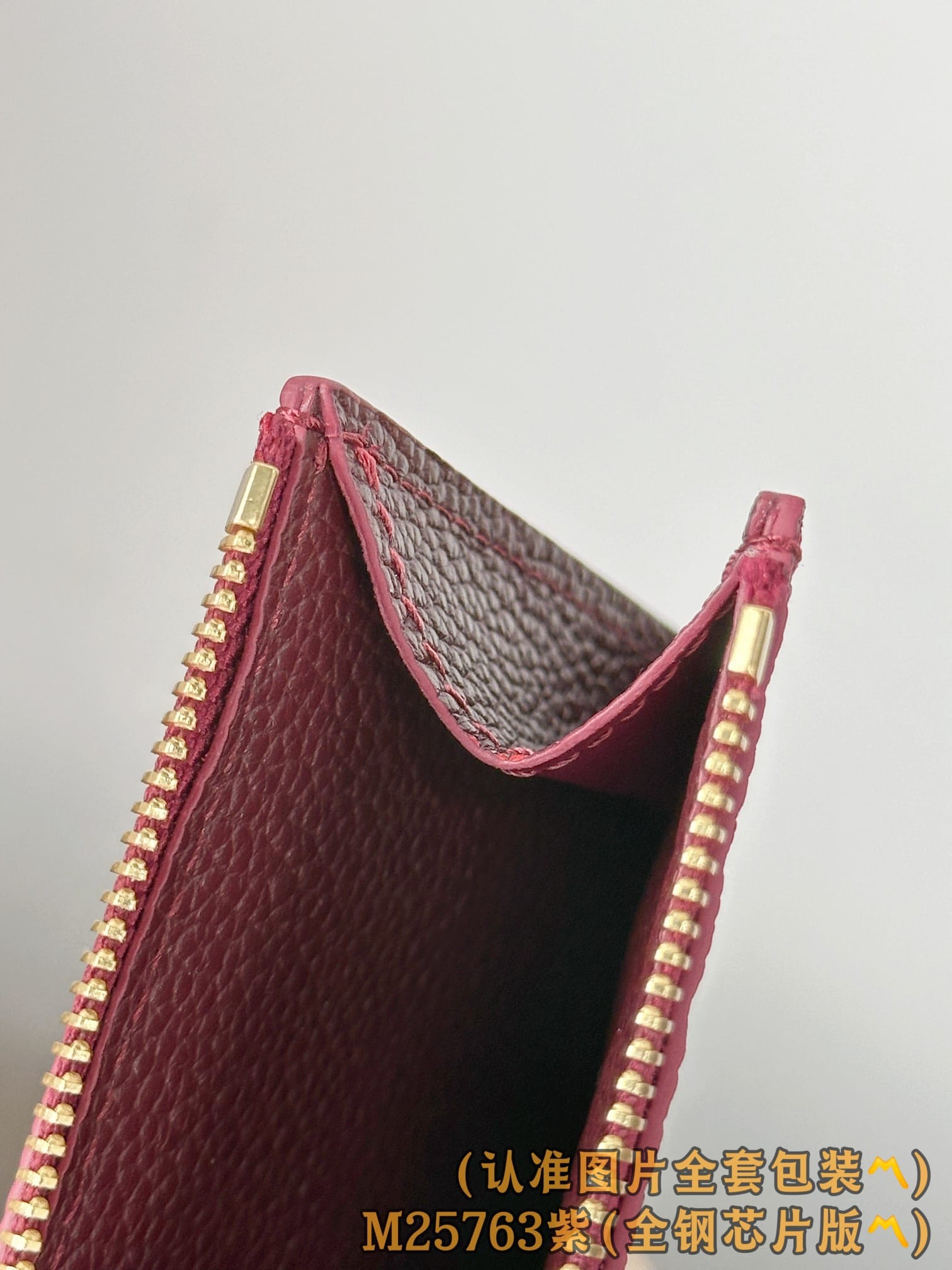 Louis Vuitton M25763 Louis Vuitton M25763