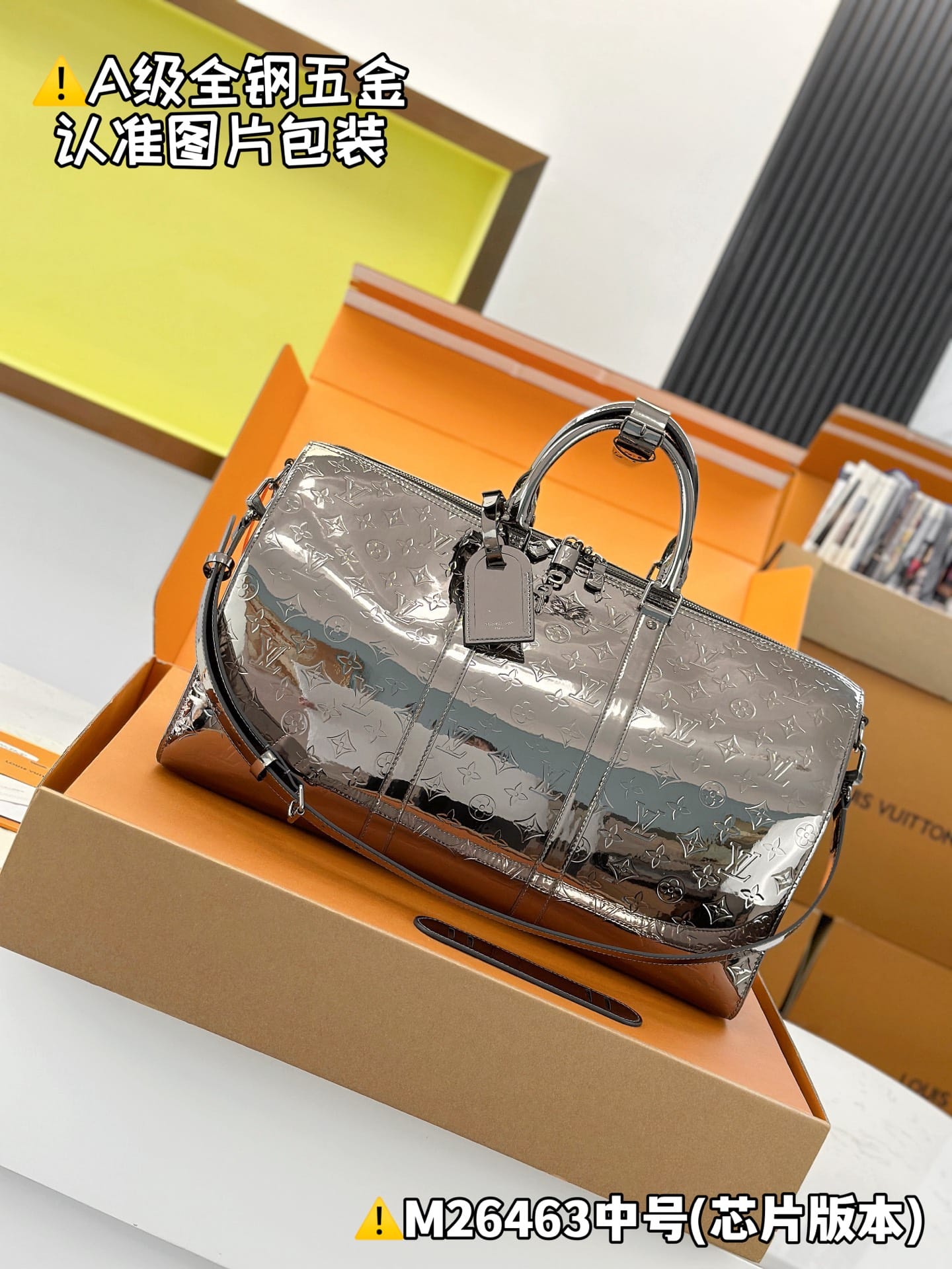 Keepall Bandouliere 50 M26463.1 Louis Vuitton M26463.1