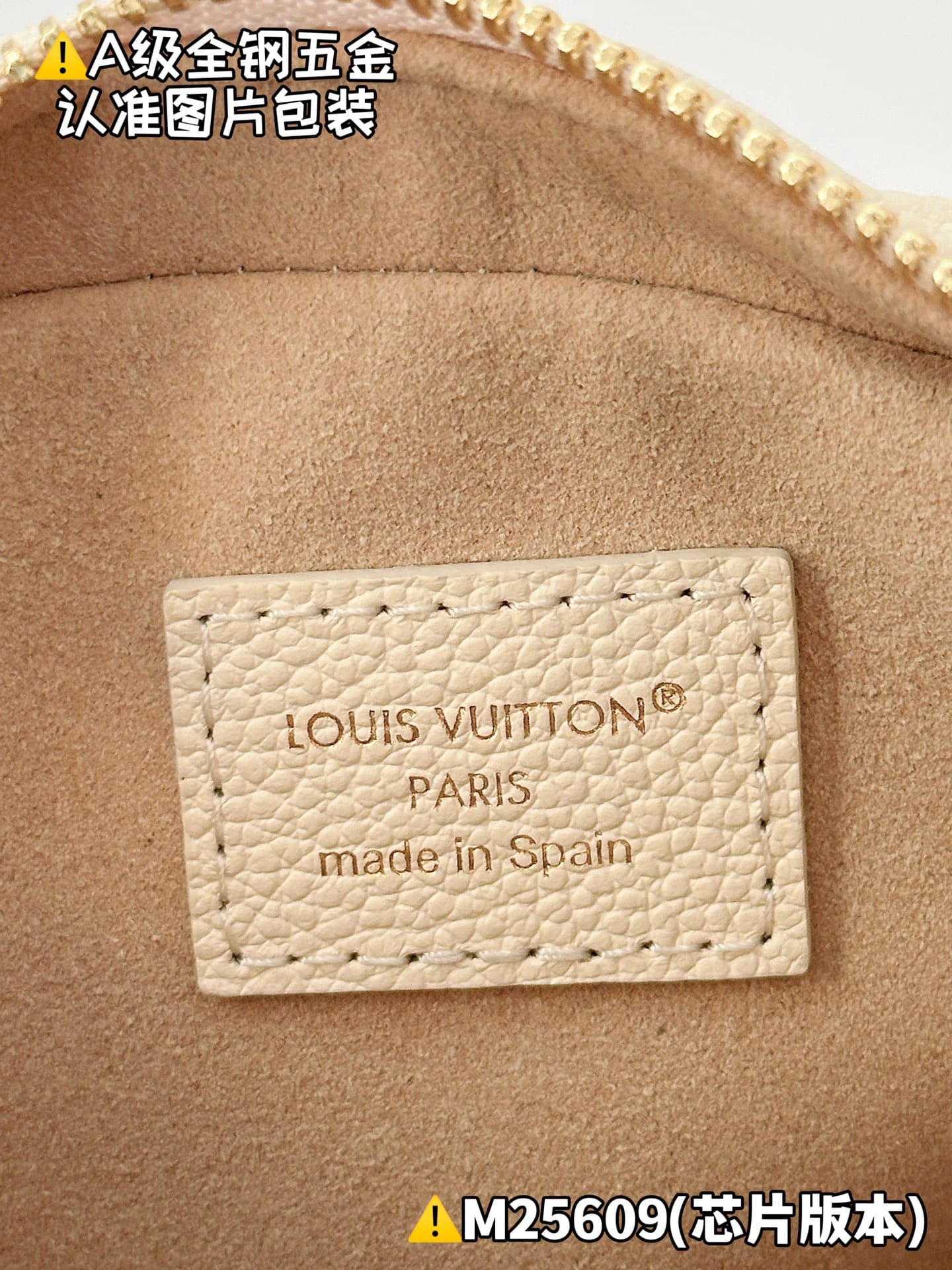 Tiny Camera Bag M25609 Louis Vuitton M25609