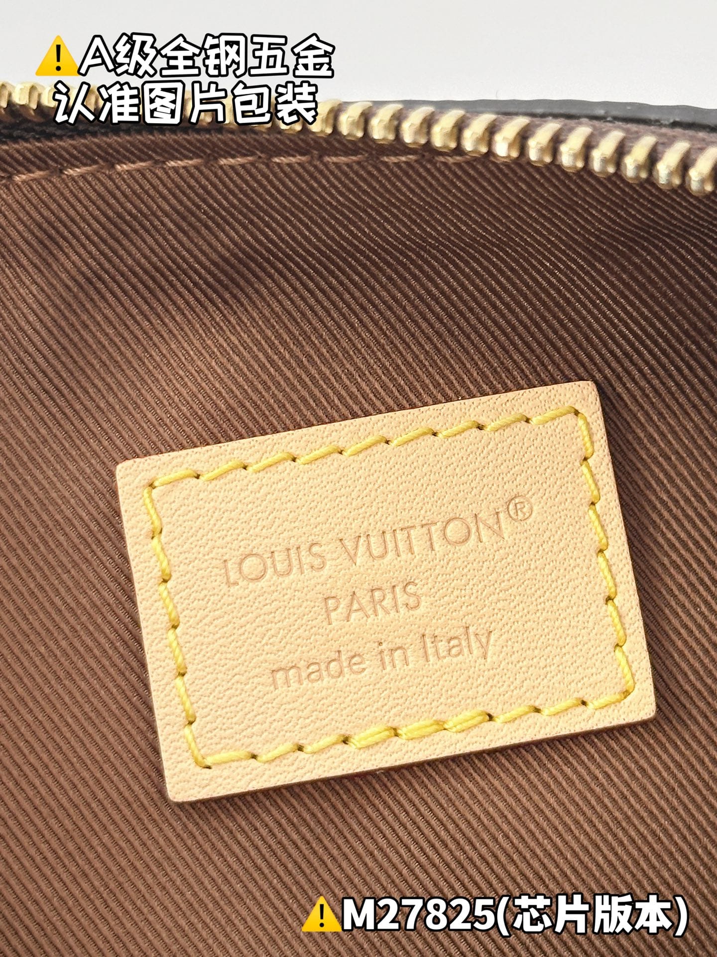 Multipass M27825 Louis Vuitton M27825