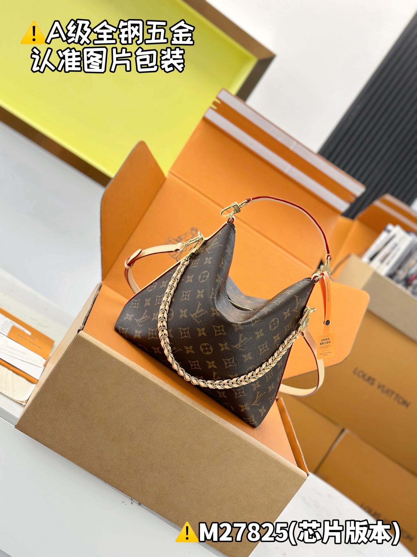Multipass M27825 Louis Vuitton M27825