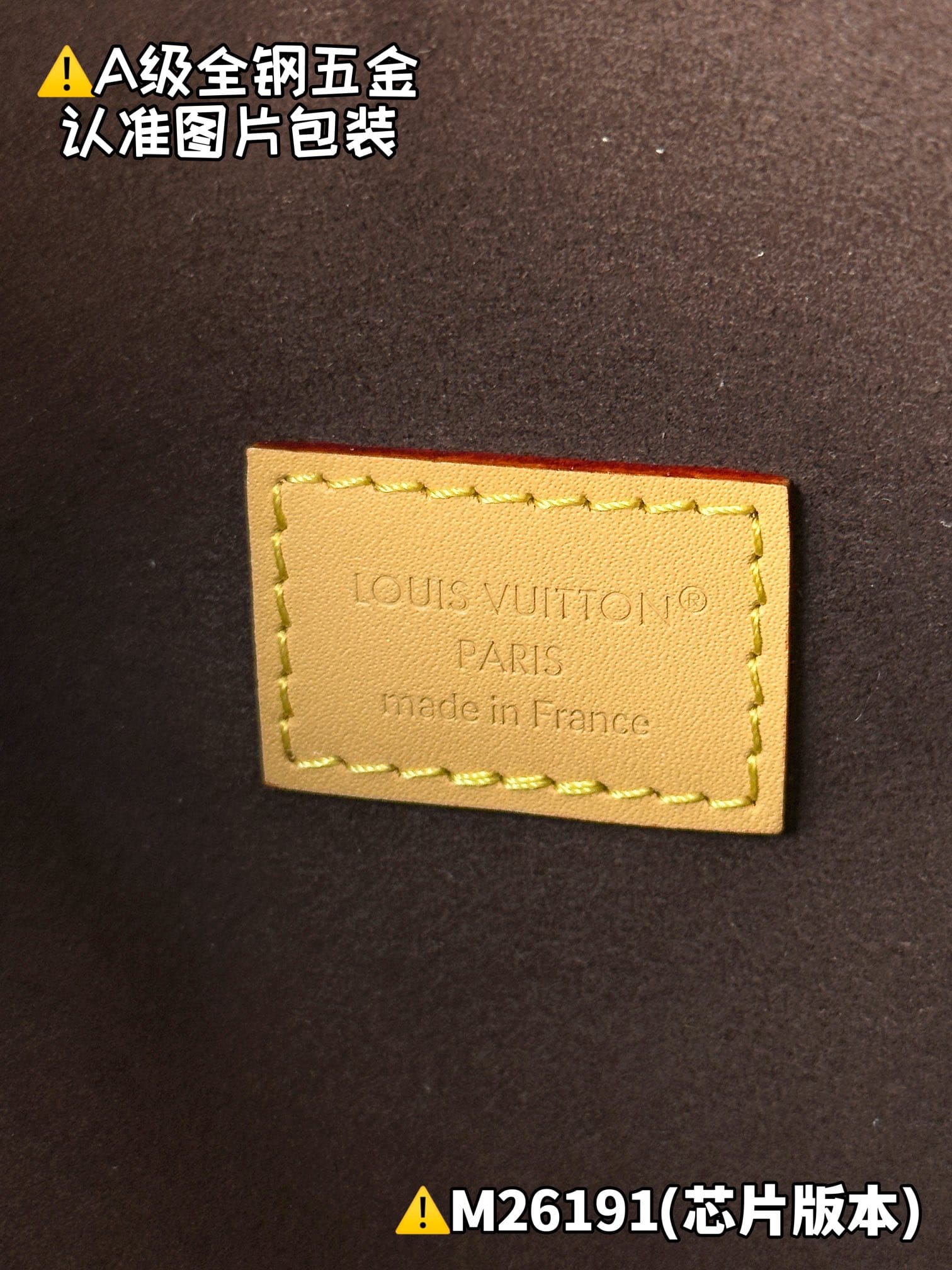 Pochette Mia M26191 Louis Vuitton M26191