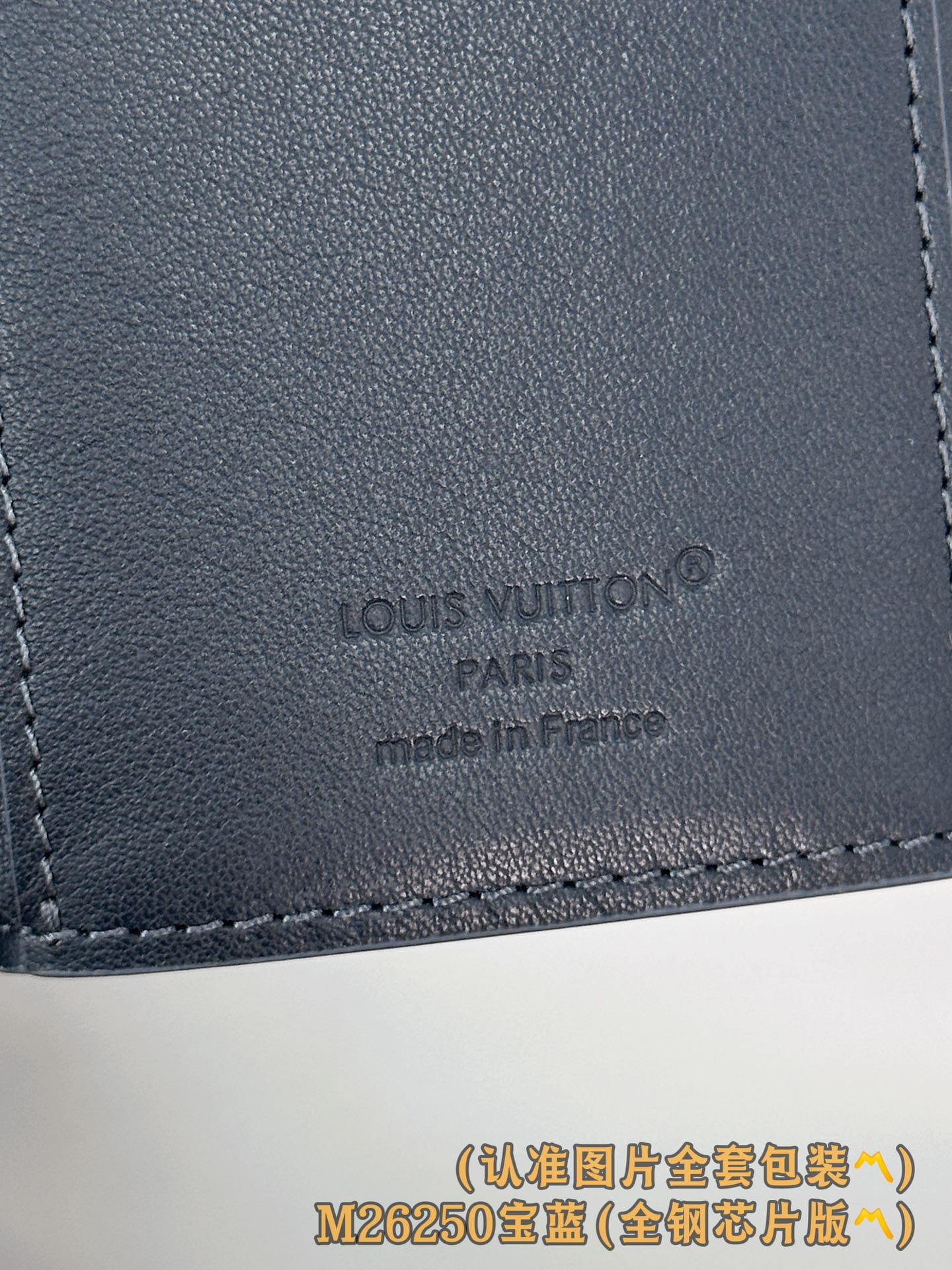 Louis Vuitton M26250.1 Louis Vuitton M26250.1