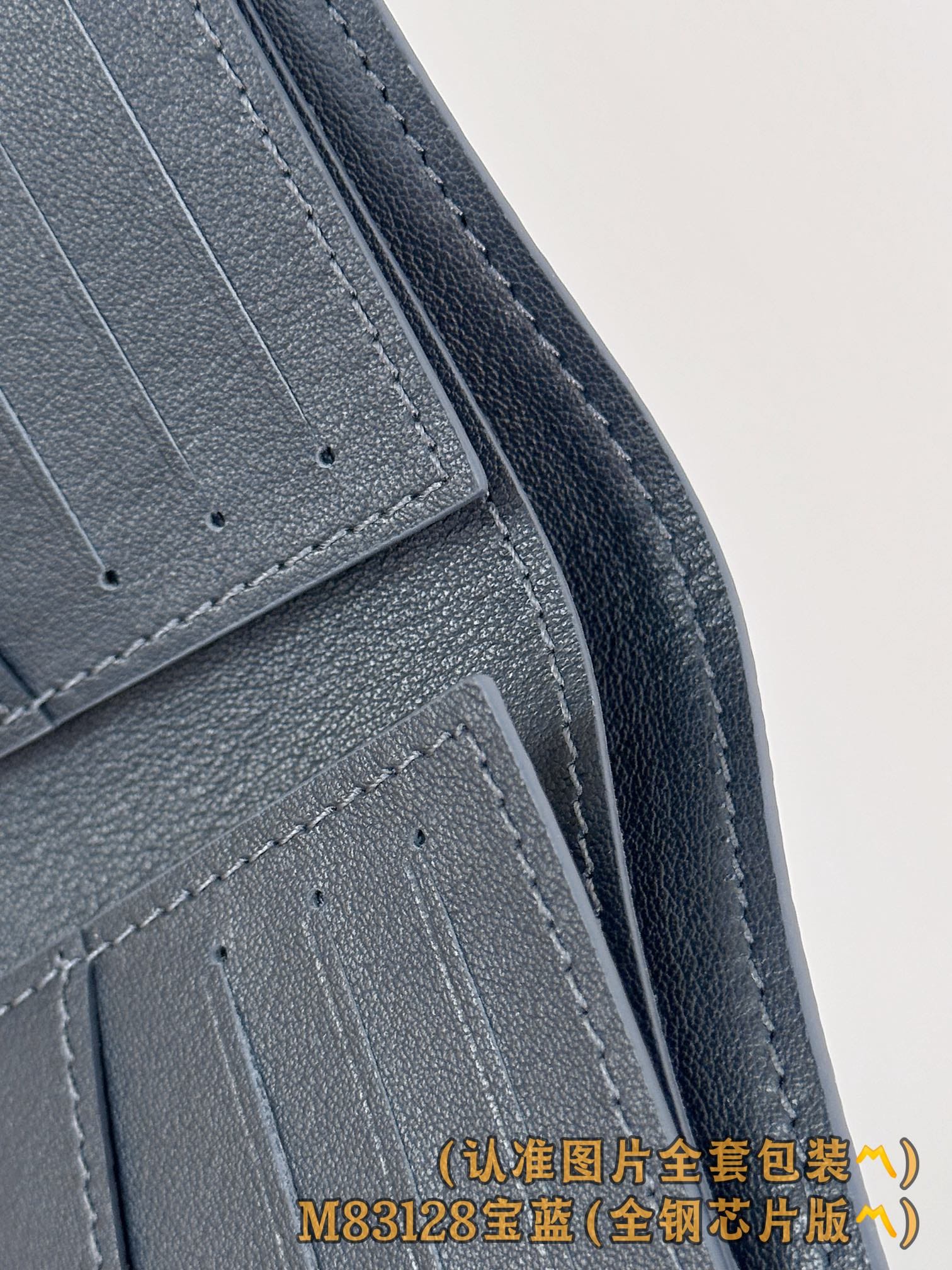 Multiple M83128 Louis Vuitton M83128
