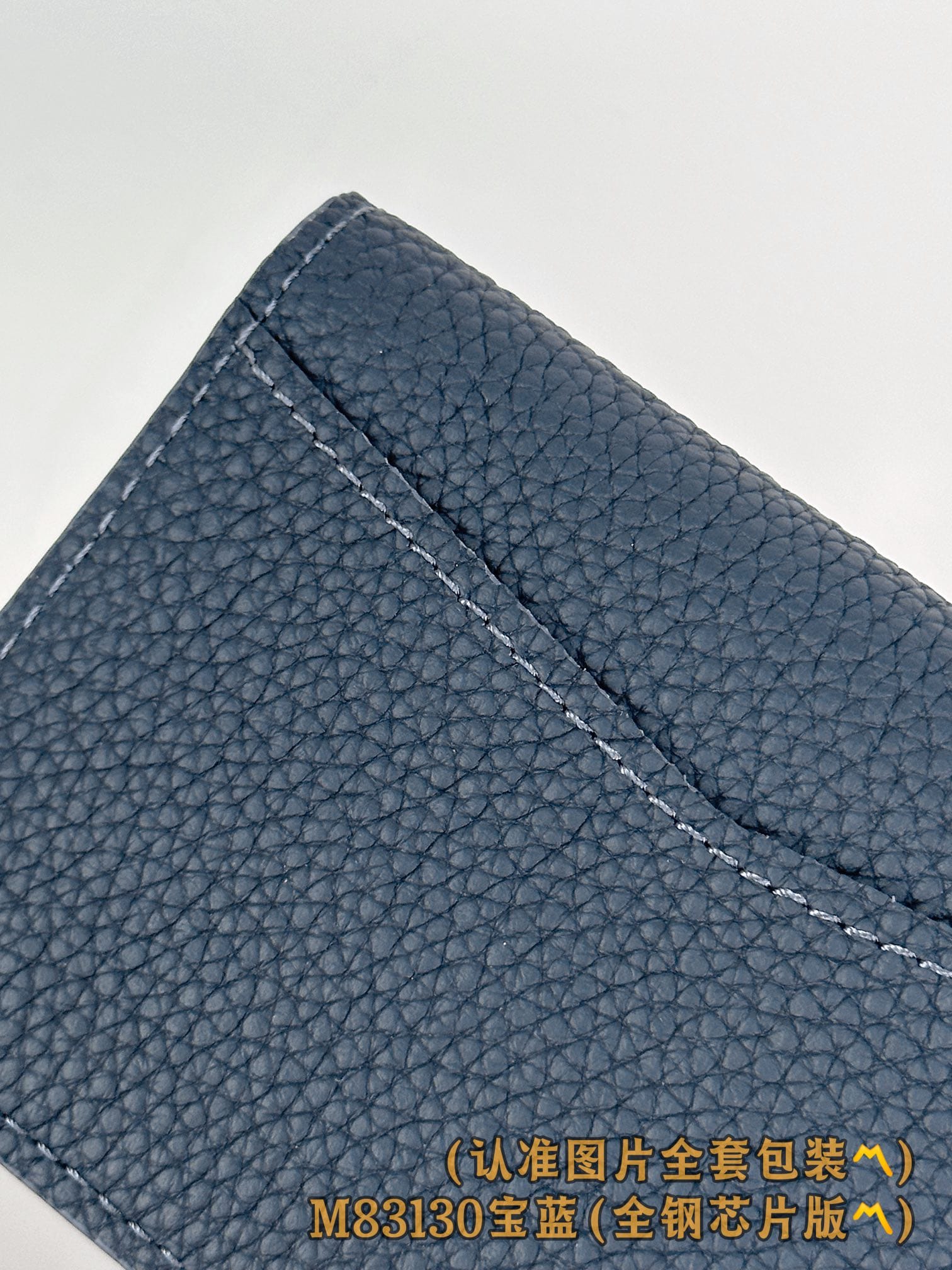 Louis Vuitton M83130 Louis Vuitton M83130