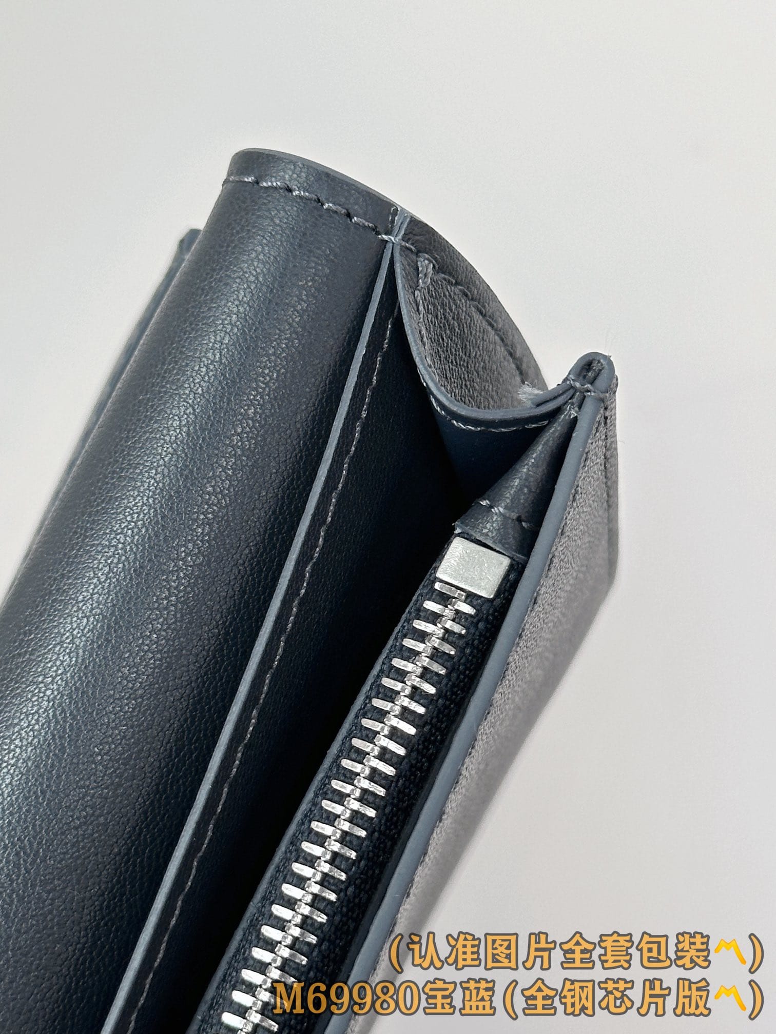 Brazza M69980 Louis Vuitton M69980