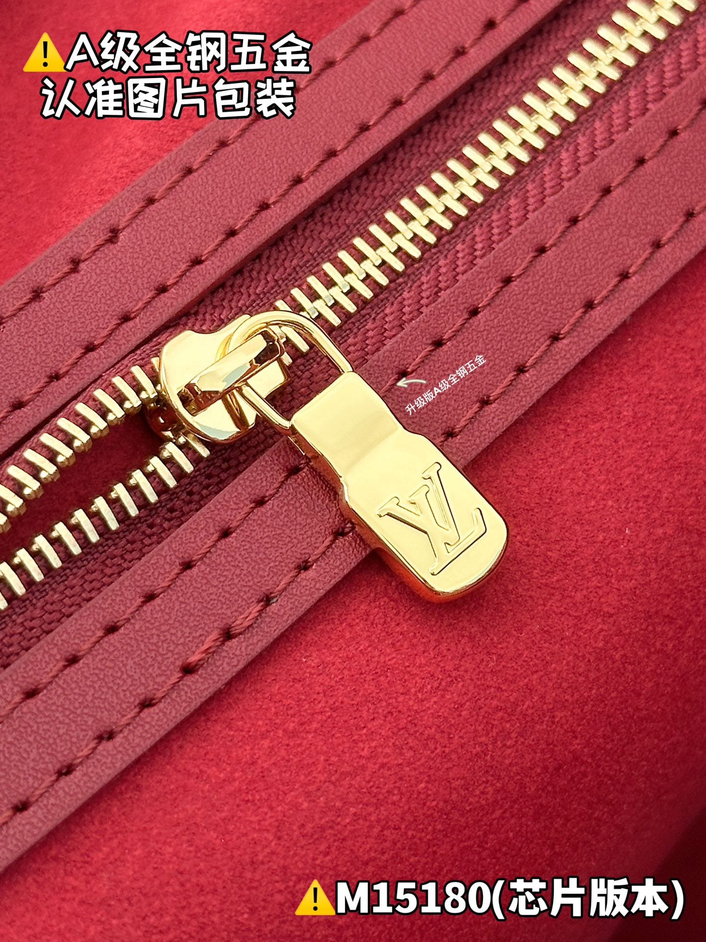 Keepall Bandouliere 45 M15180 Louis Vuitton M15180