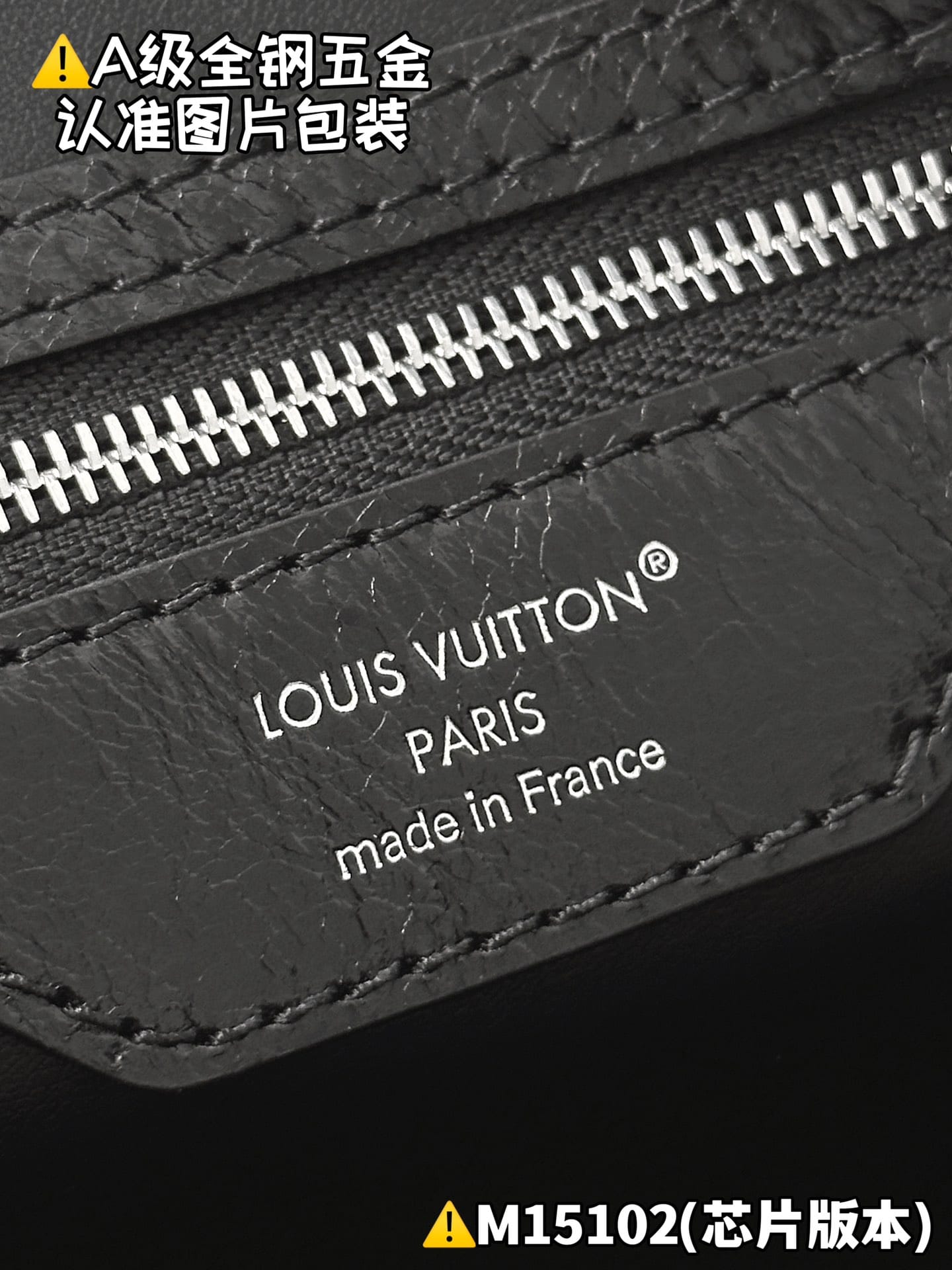 Speedy Soft 30 M15102 Louis Vuitton M15102
