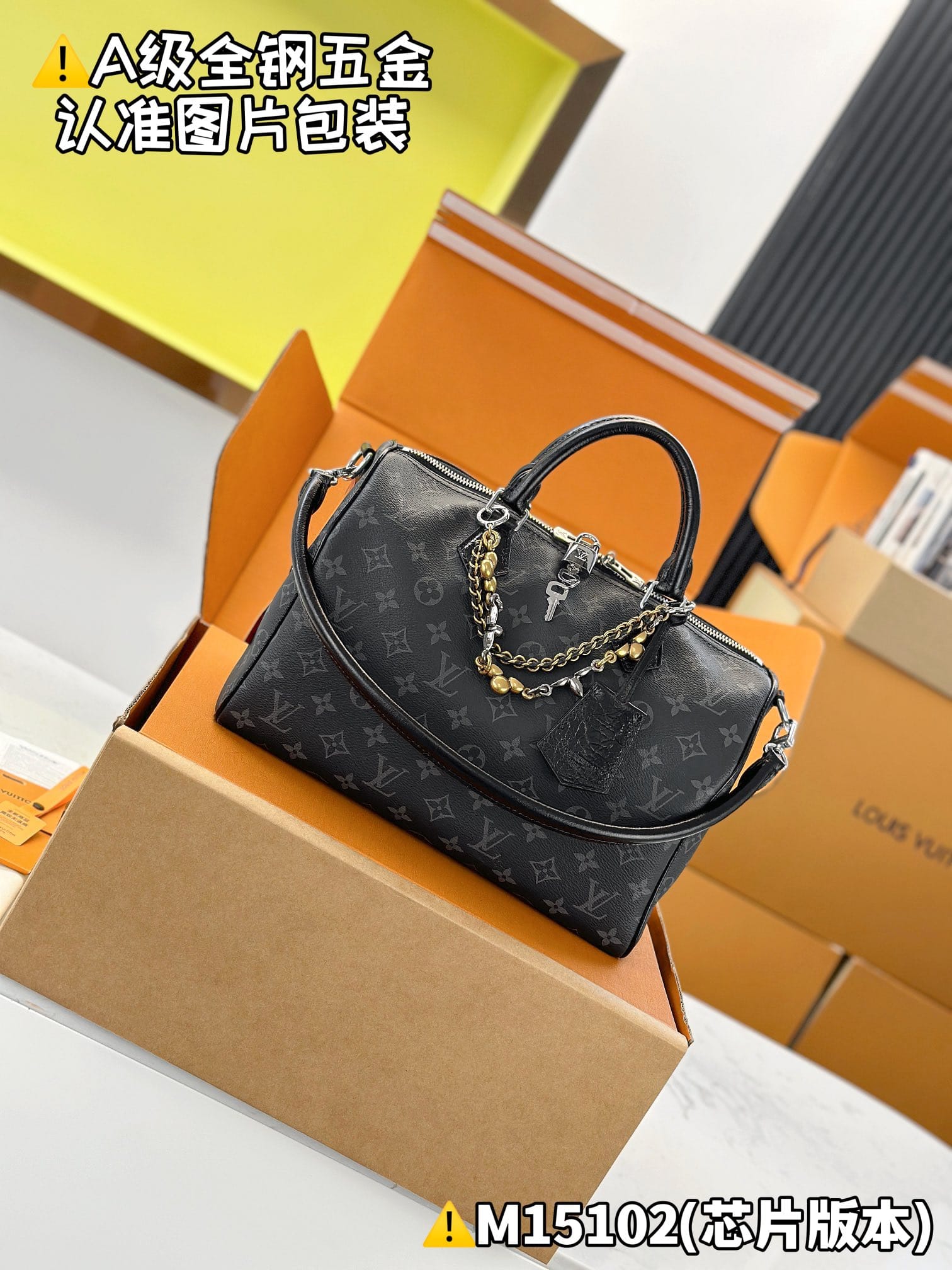 Speedy Soft 30 M15102 Louis Vuitton M15102