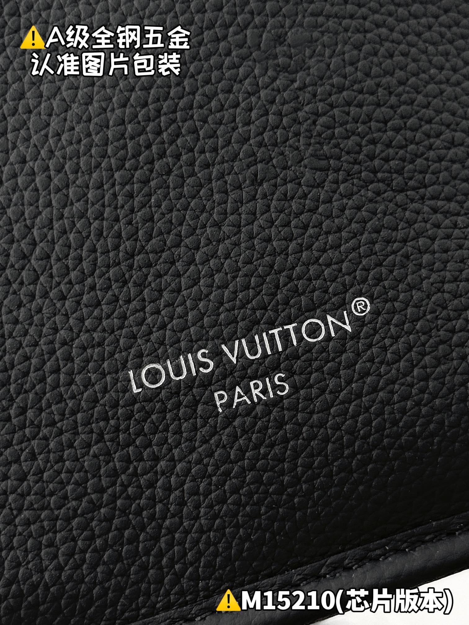 Neverfull Lnslde Out BB M15210 Louis Vuitton M15210