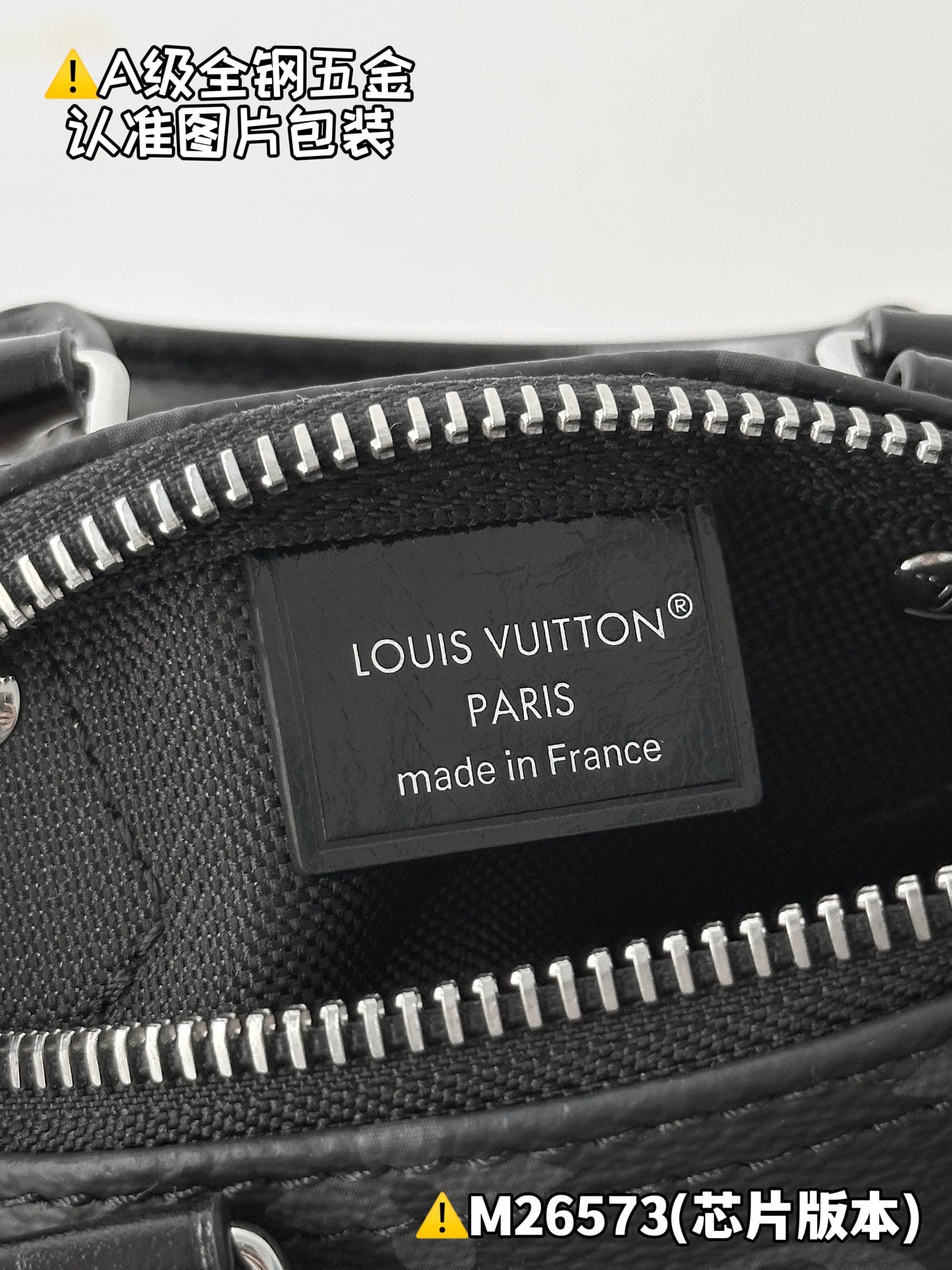 Nano Speedy M26573 Louis Vuitton M26573