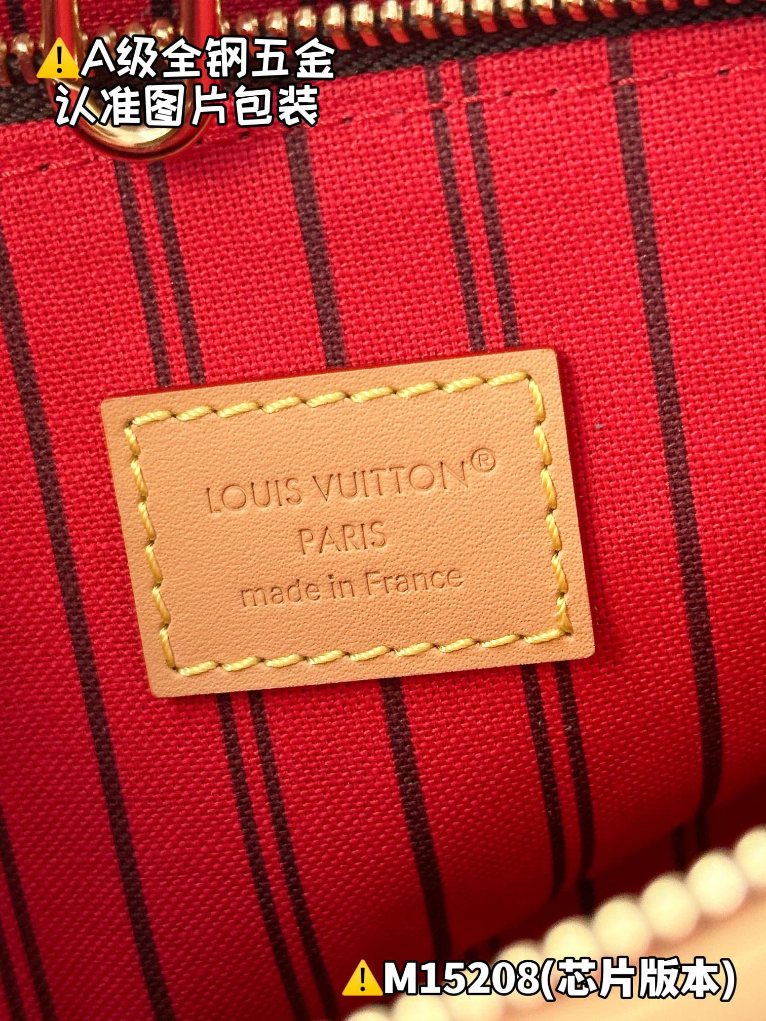 Ever More M15208 Louis Vuitton M15208