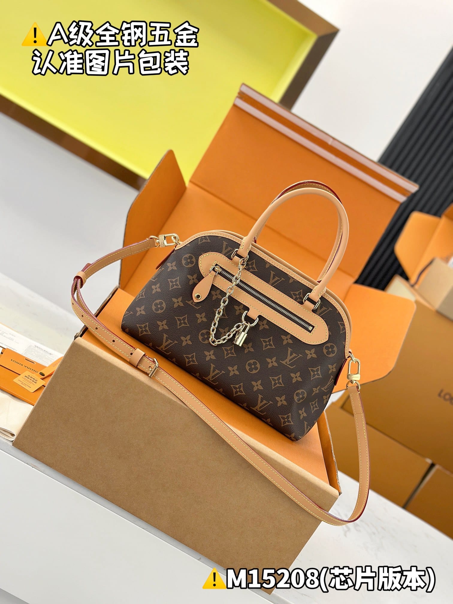 Ever More M15208 Louis Vuitton M15208