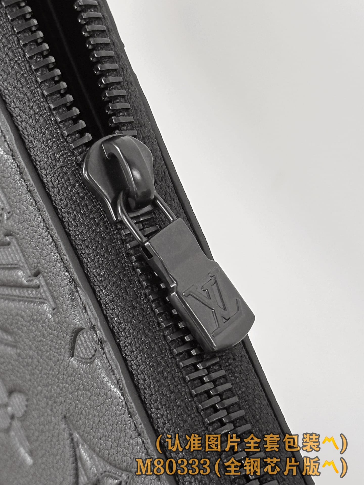 Wallet M80333 Louis Vuitton M80333