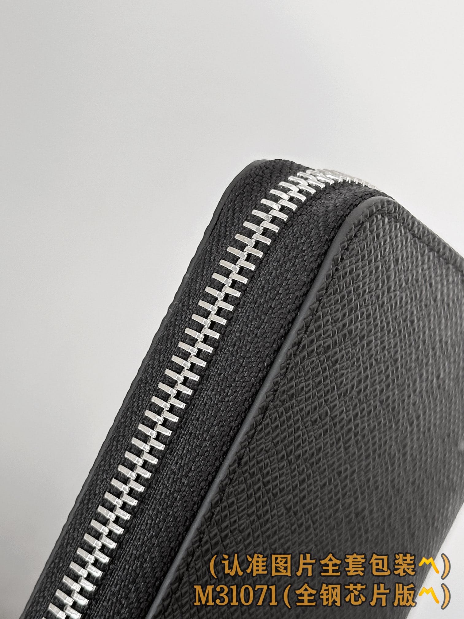 Wallet M31071 Louis Vuitton M31071