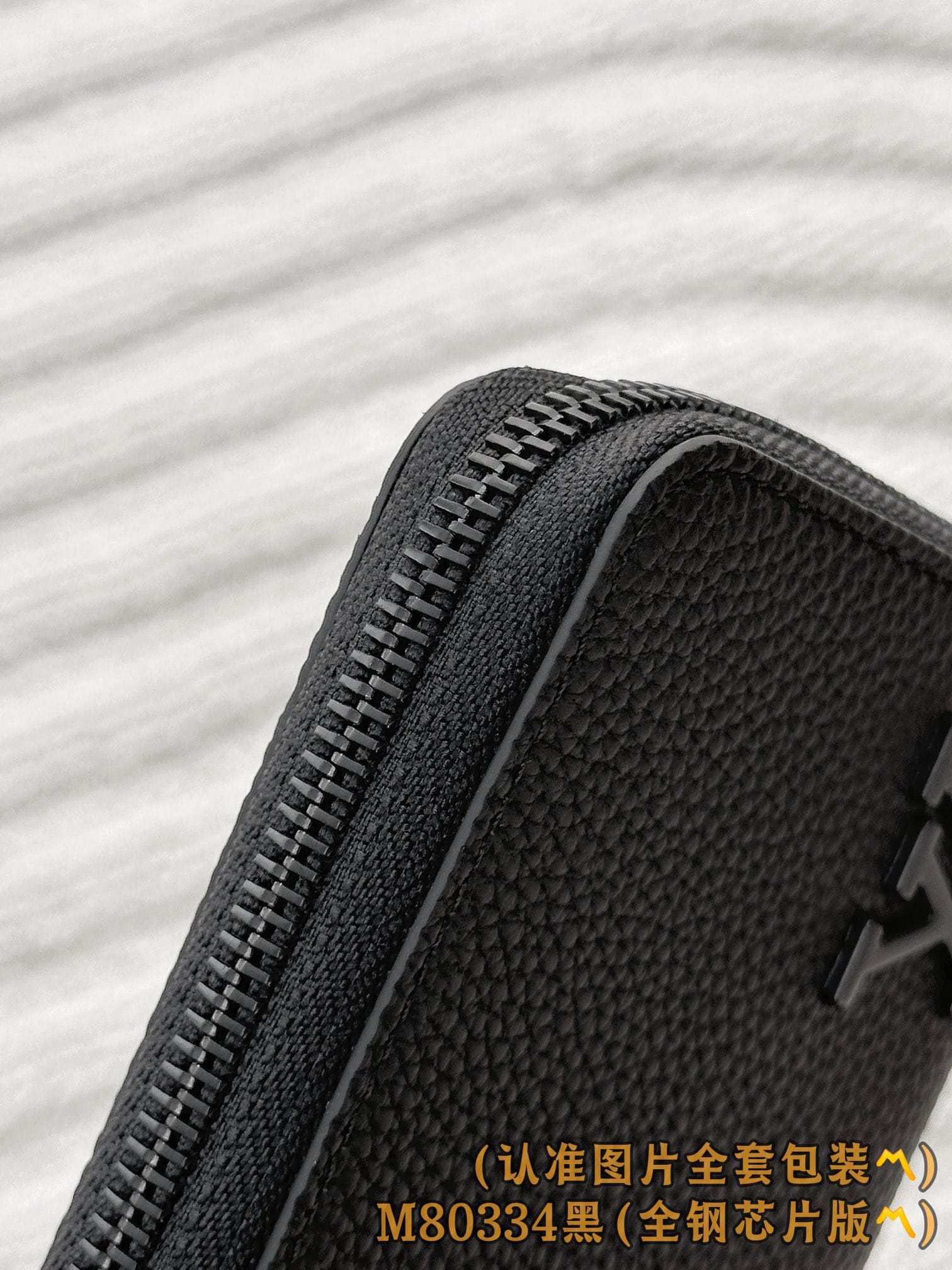 Wallet M80334 Louis Vuitton M80334