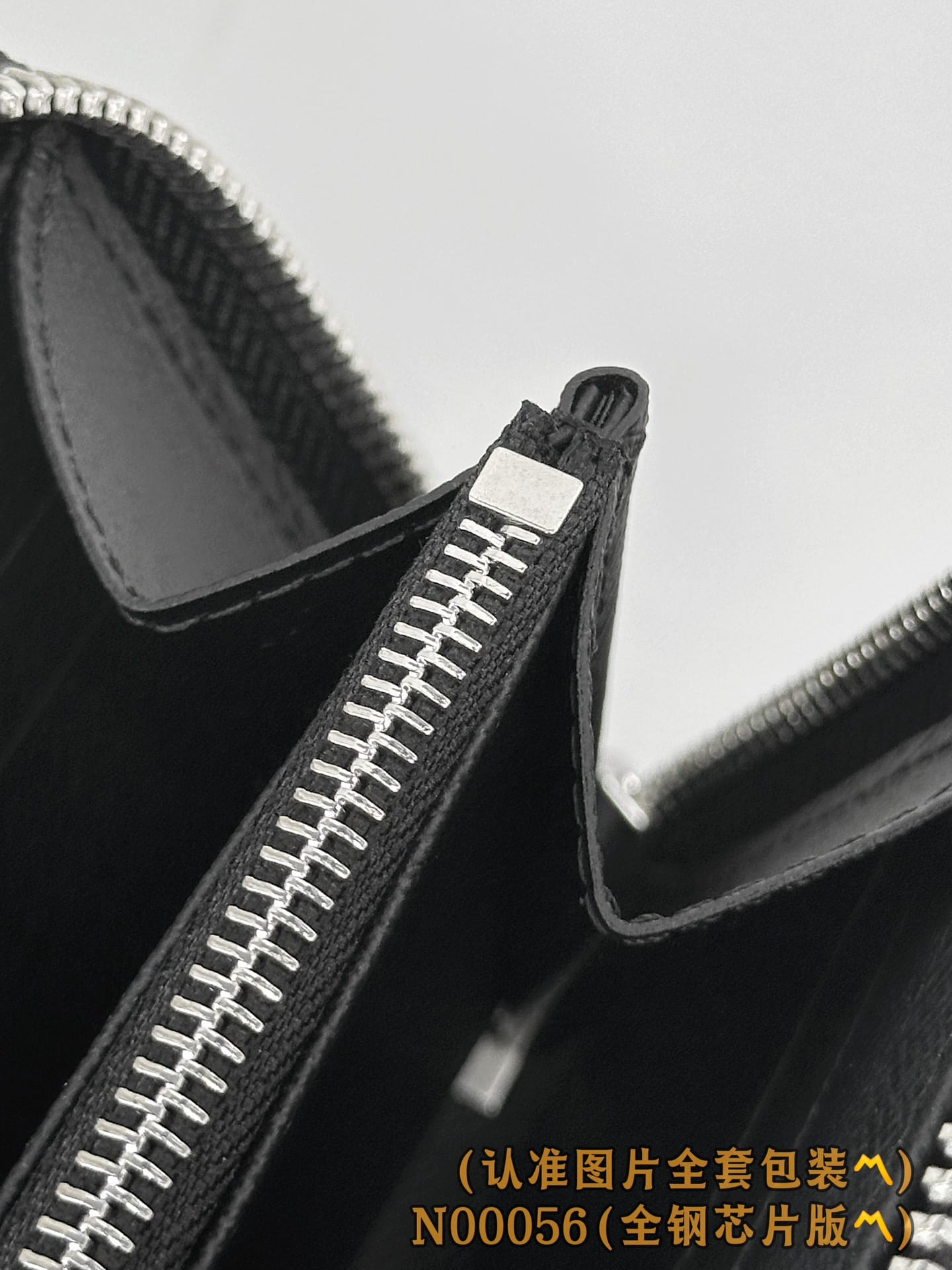 Wallet N00056 Louis Vuitton N00056