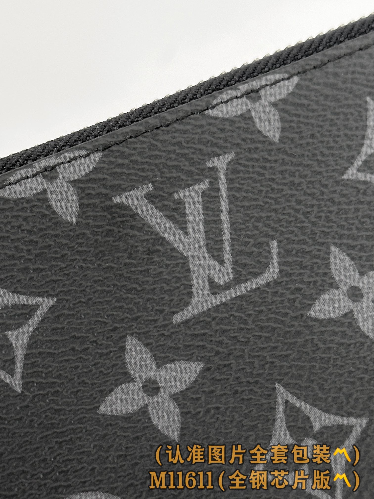 Wallet M11611.1 Louis Vuitton M11611.1