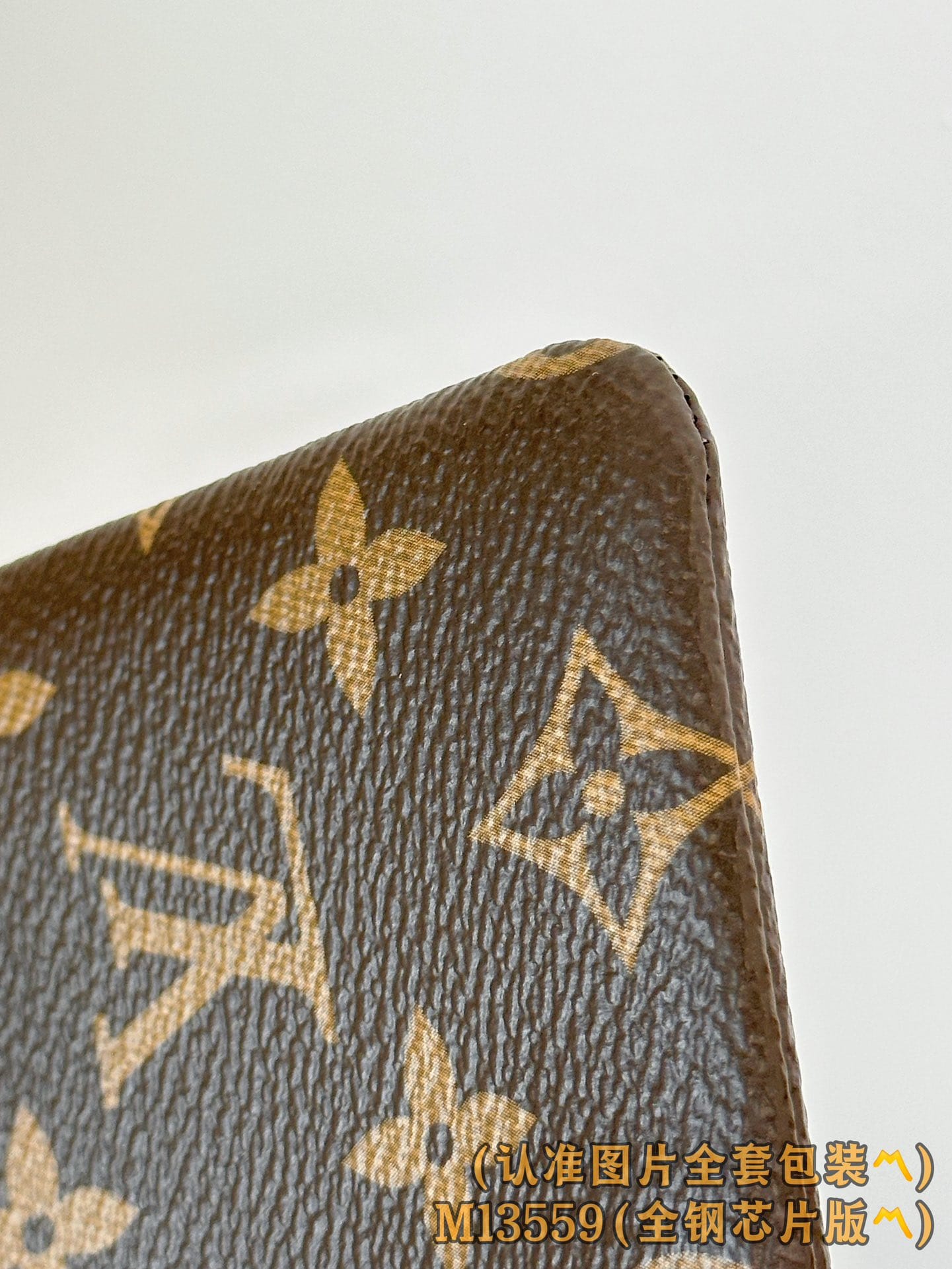 Louis Vuitton M13559 Louis Vuitton M13559