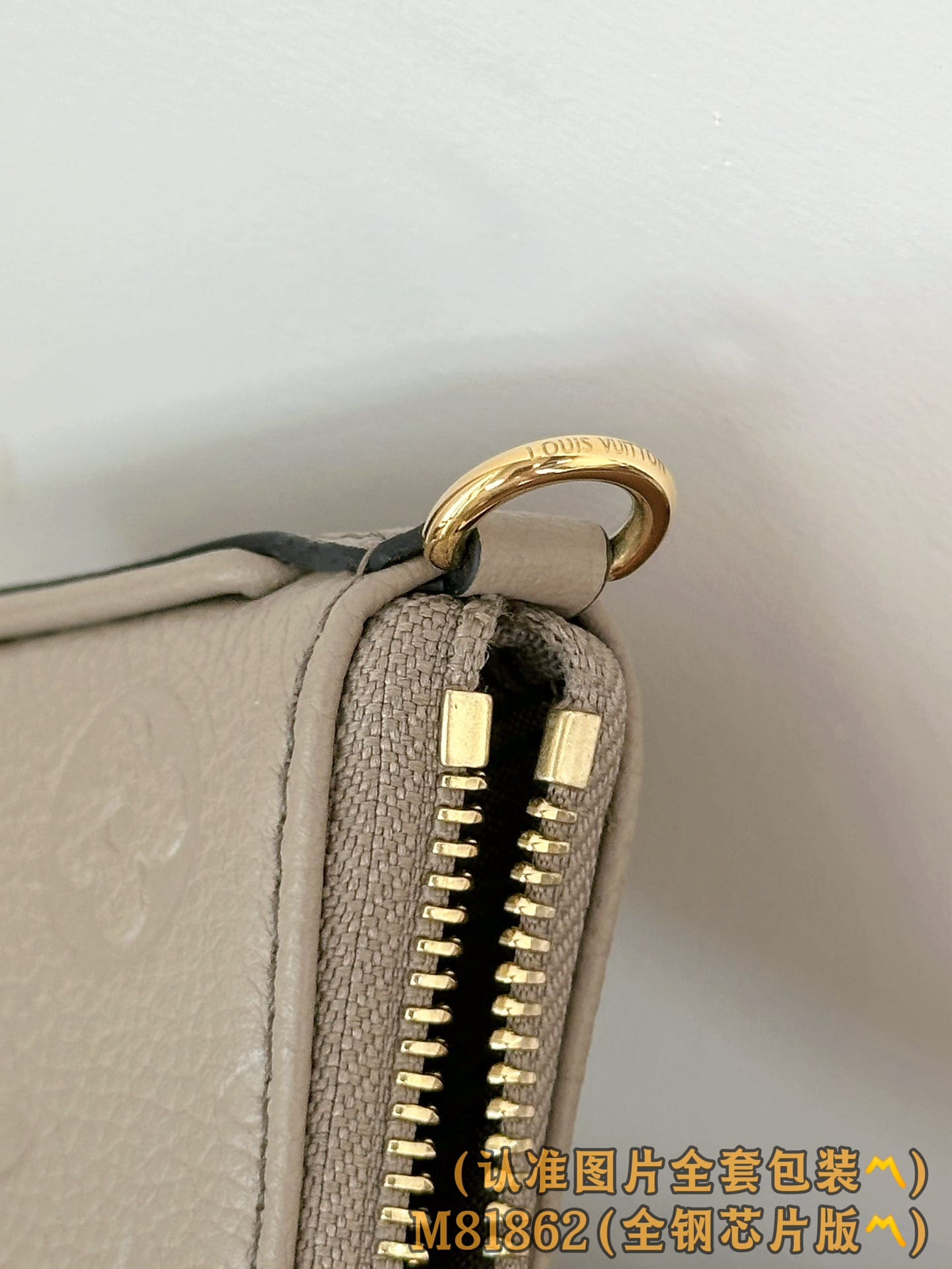 Easy Pouch On Strap M81862 Louis Vuitton M81862