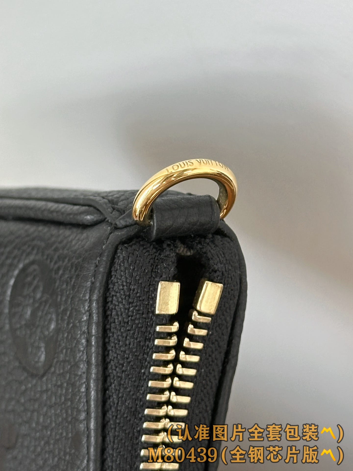 Easy Pouch On Strap M80439 Louis Vuitton M80439