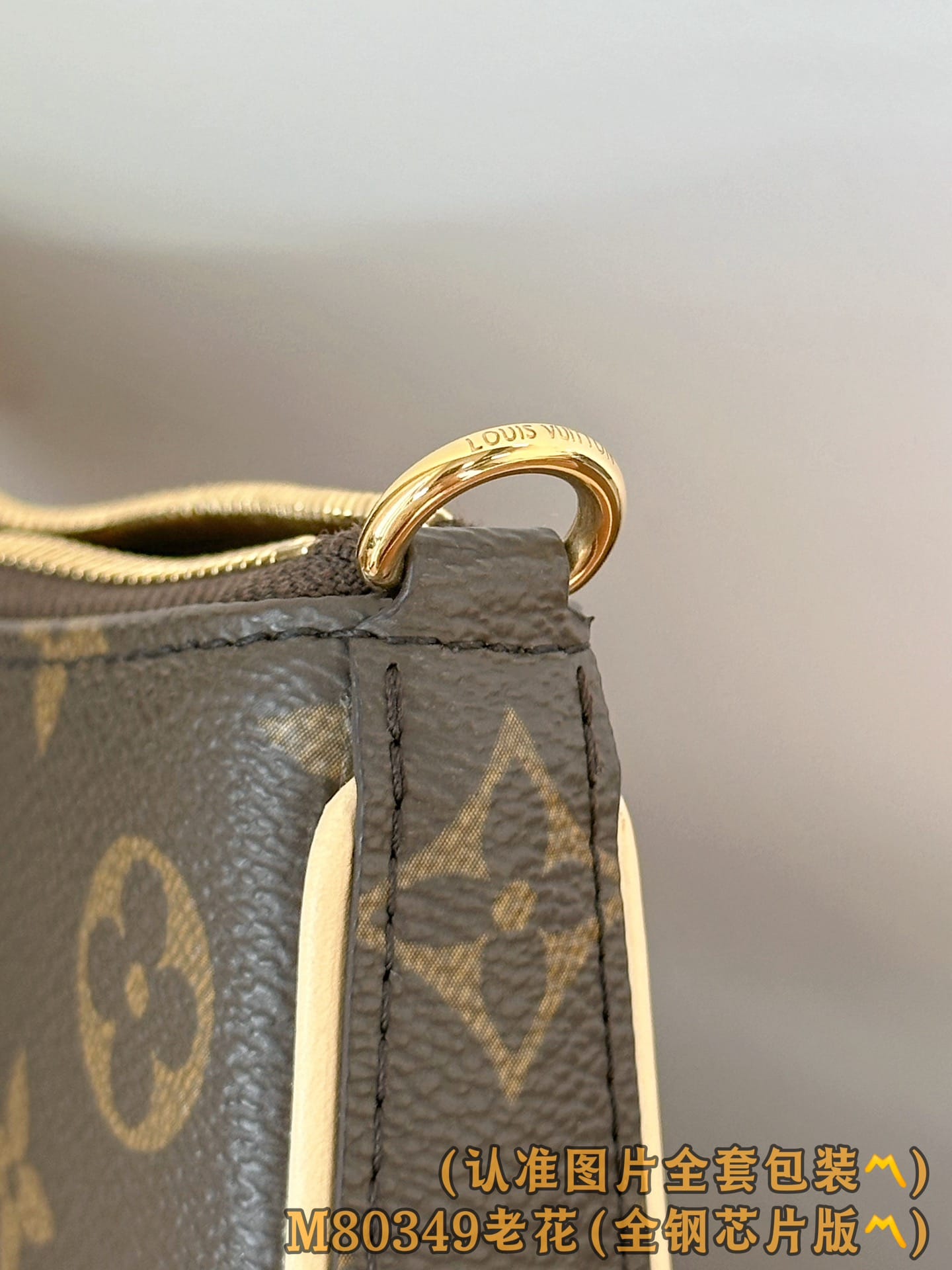 Easy Pouch On Strap M80349 Louis Vuitton M80349