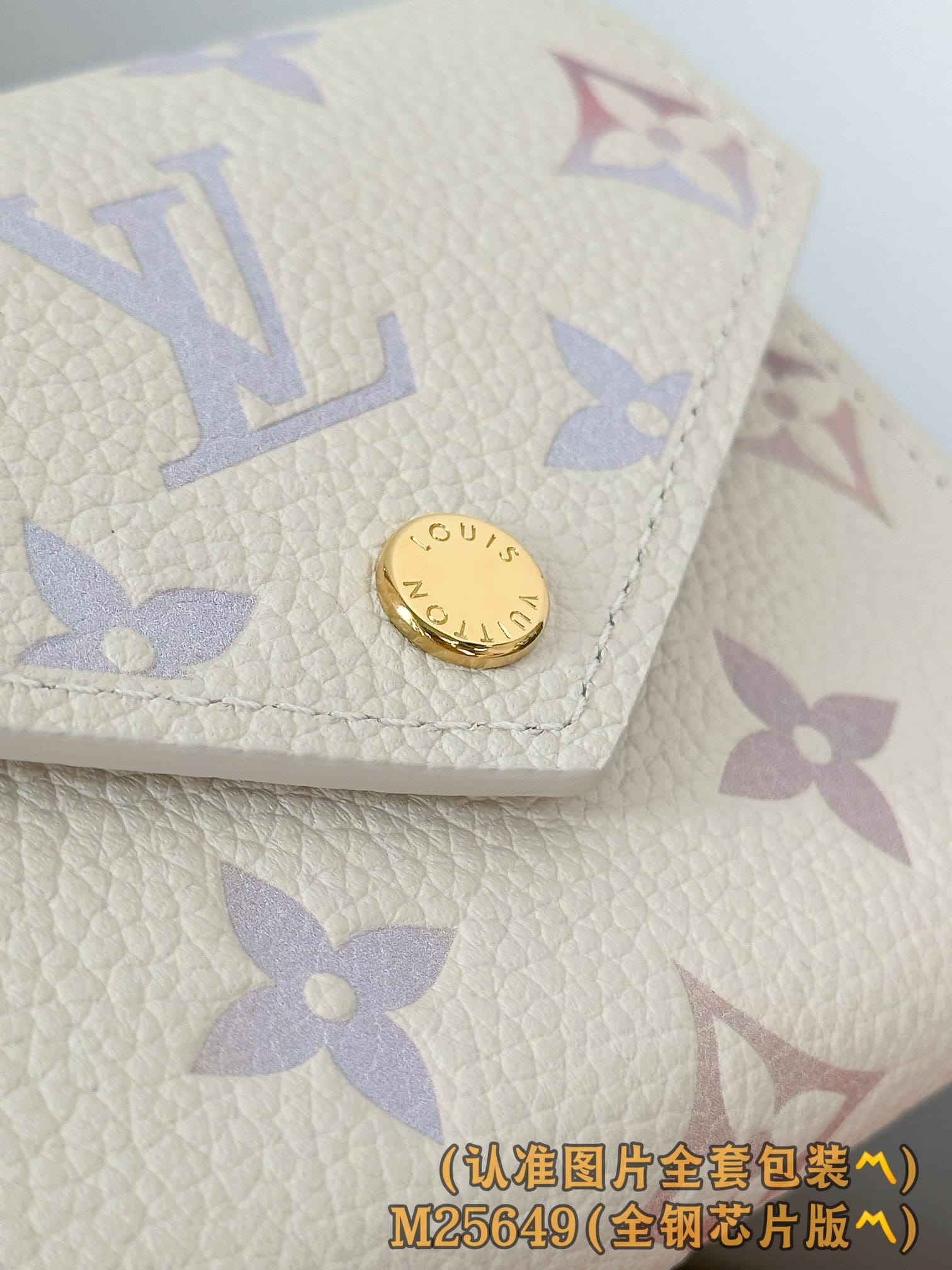 Victorine M25649 Louis Vuitton M25649