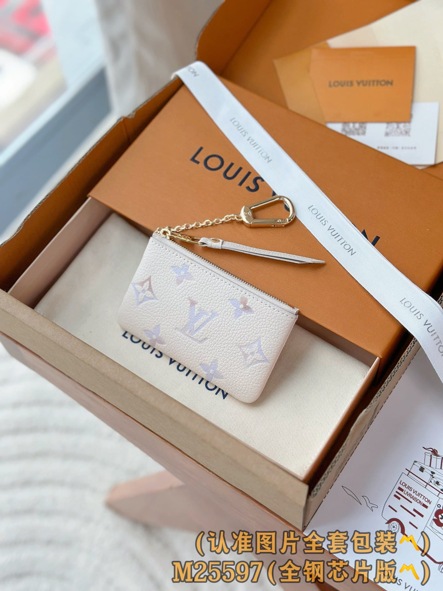 Louis Vuitton M25597 Louis Vuitton M25597