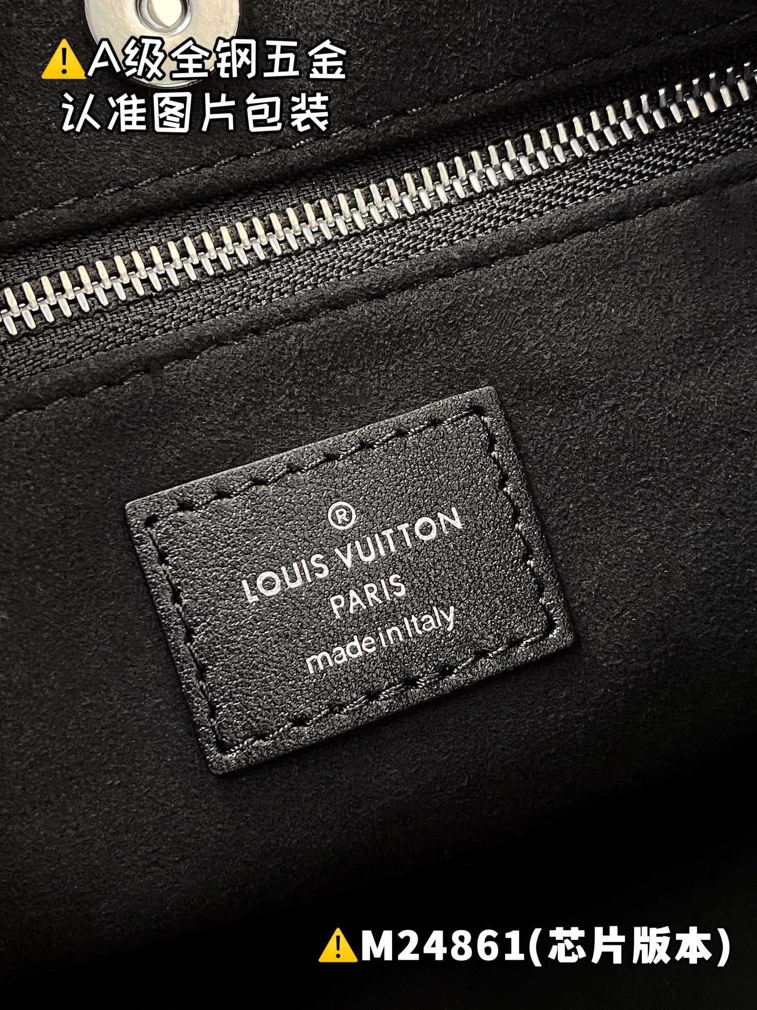 Carryall Cargo M24861 Louis Vuitton M24861