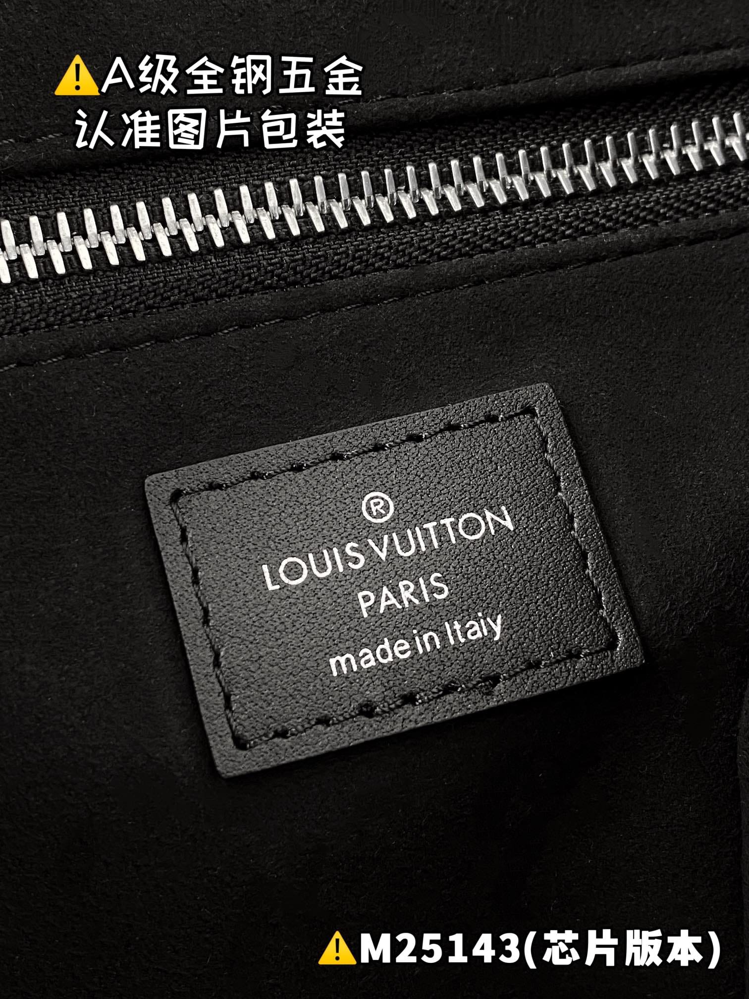 Carryall Dark M25143 Louis Vuitton M25143