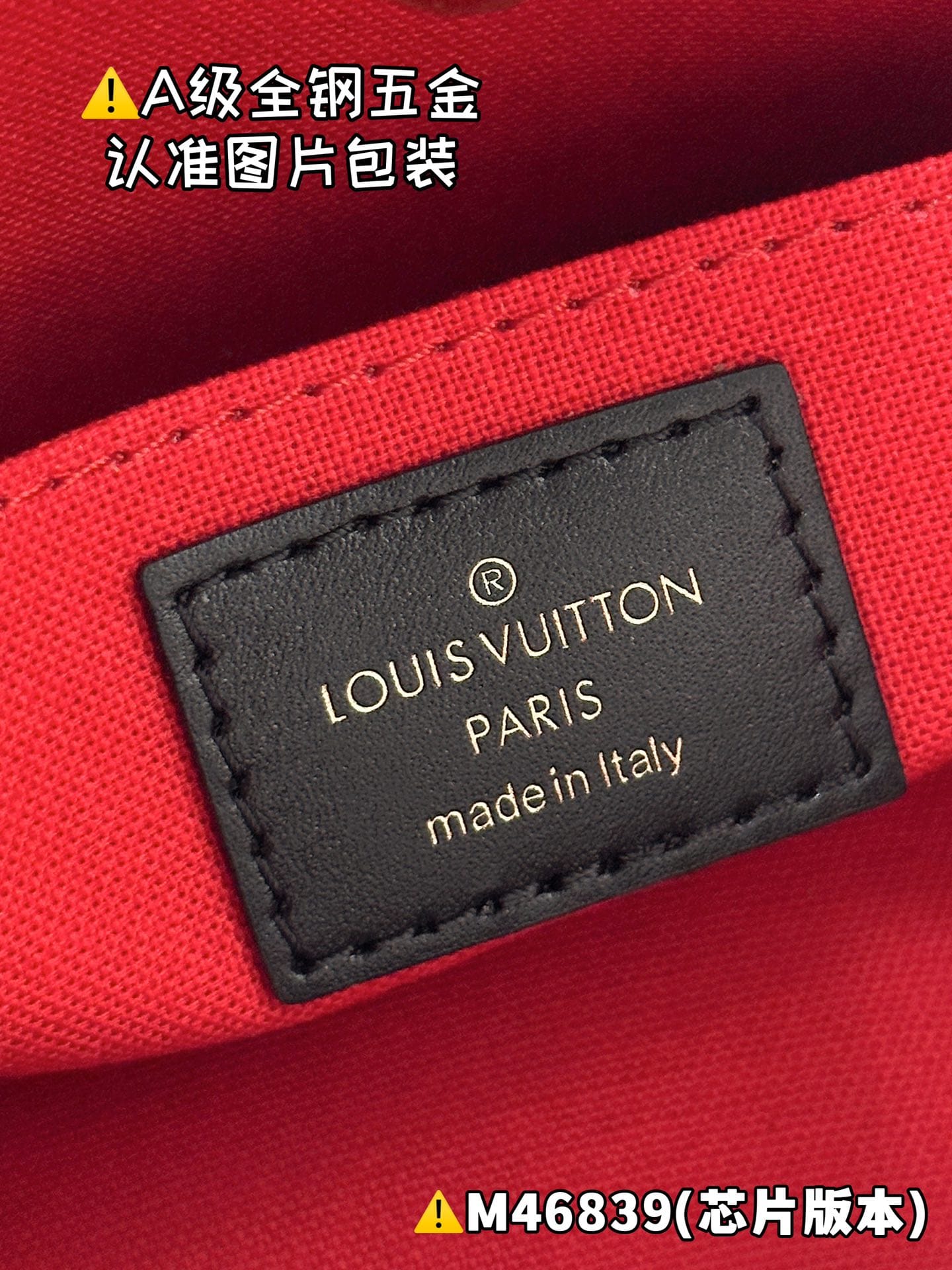 Onthego BB M46839 Louis Vuitton M46839