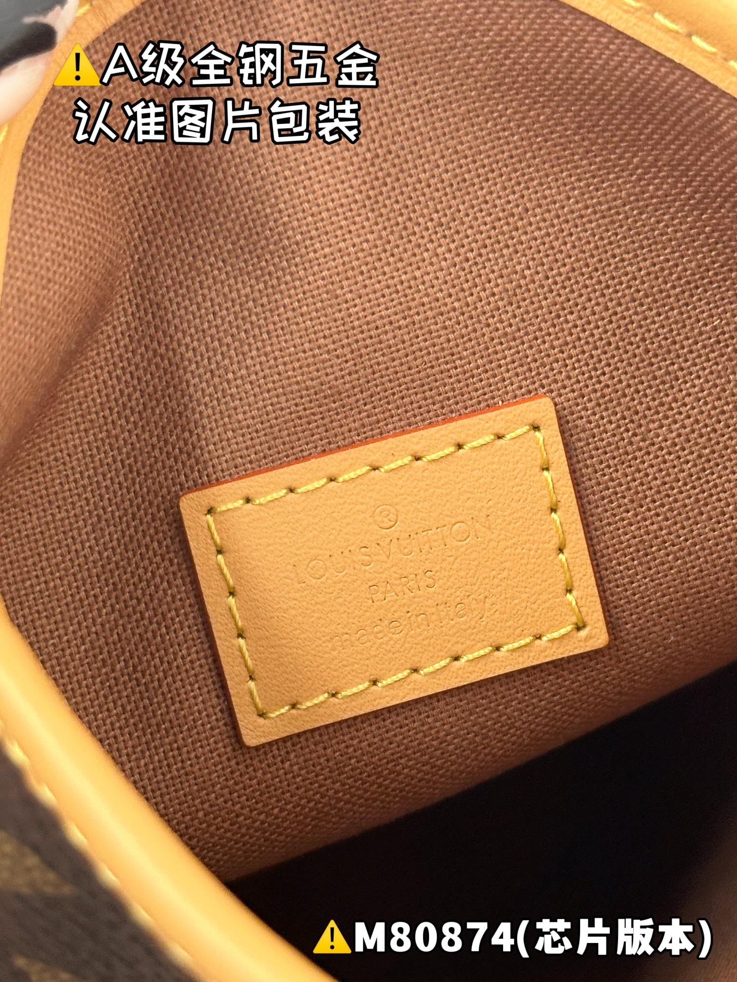 Fold Me Louis Vuitton M80874