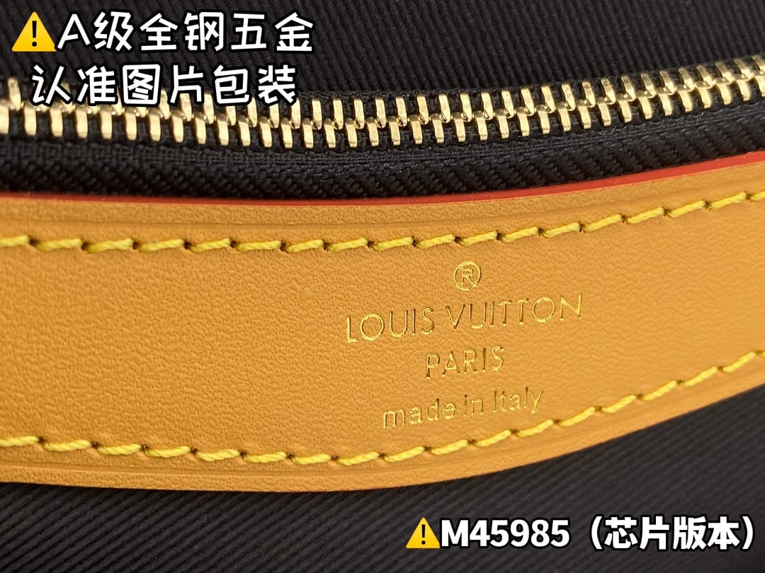 Dlane M45985 Louis Vuitton M45985