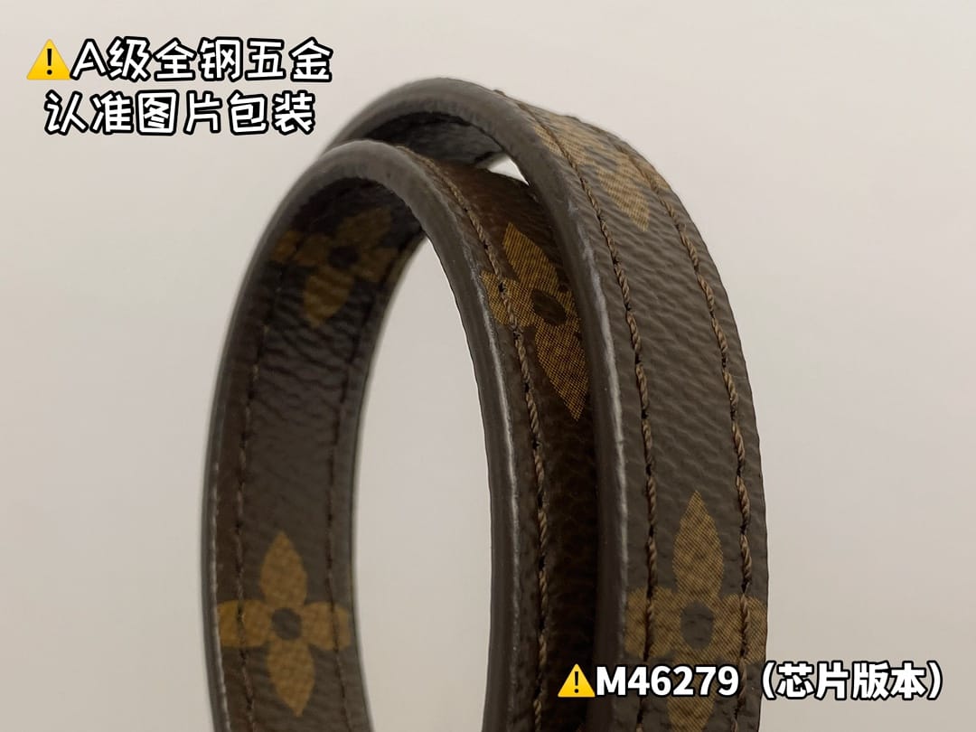Pouch Metis M46279 Louis Vuitton M46279