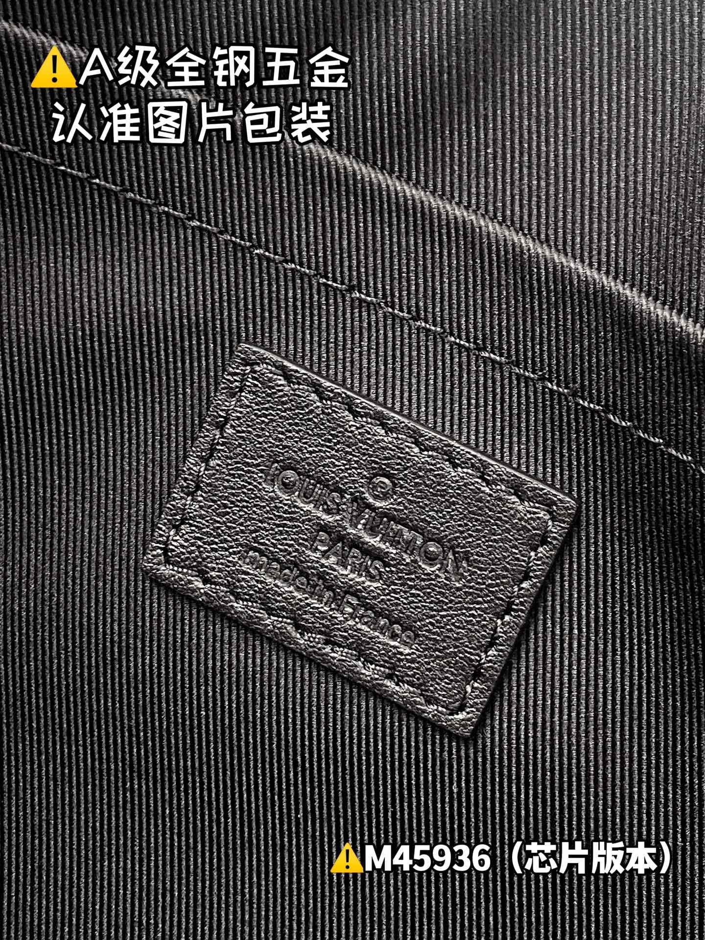 City Keepall M45936 Louis Vuitton M45936