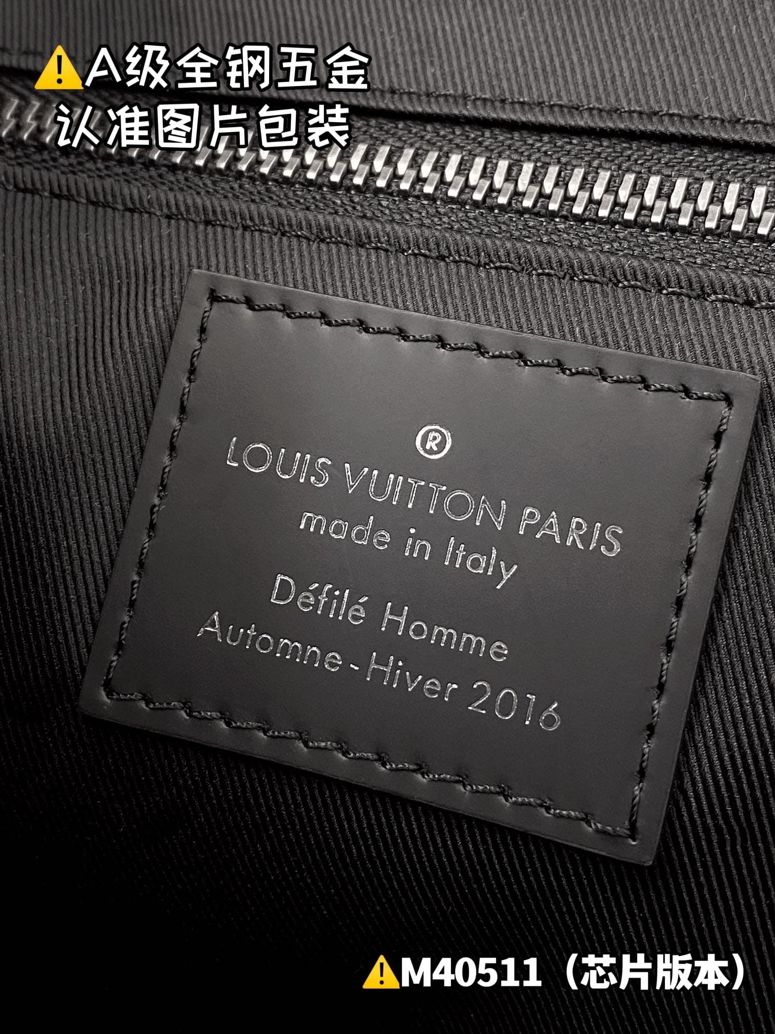 Voyager M40511 Louis Vuitton M40511