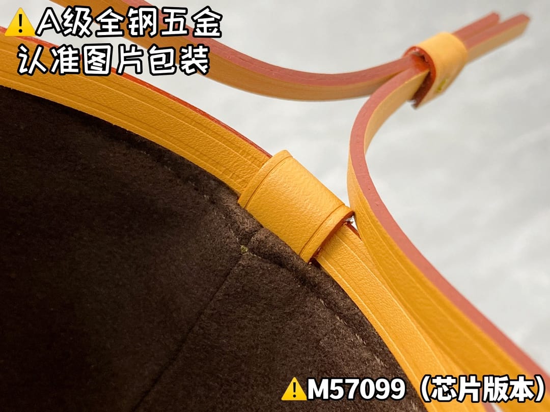 Noe Purse M57099 Louis Vuitton M57099
