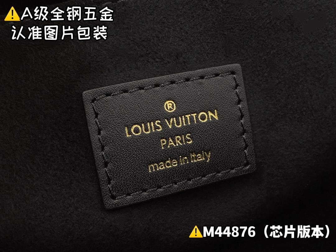 Pouch Metis M44876 Louis Vuitton M44876