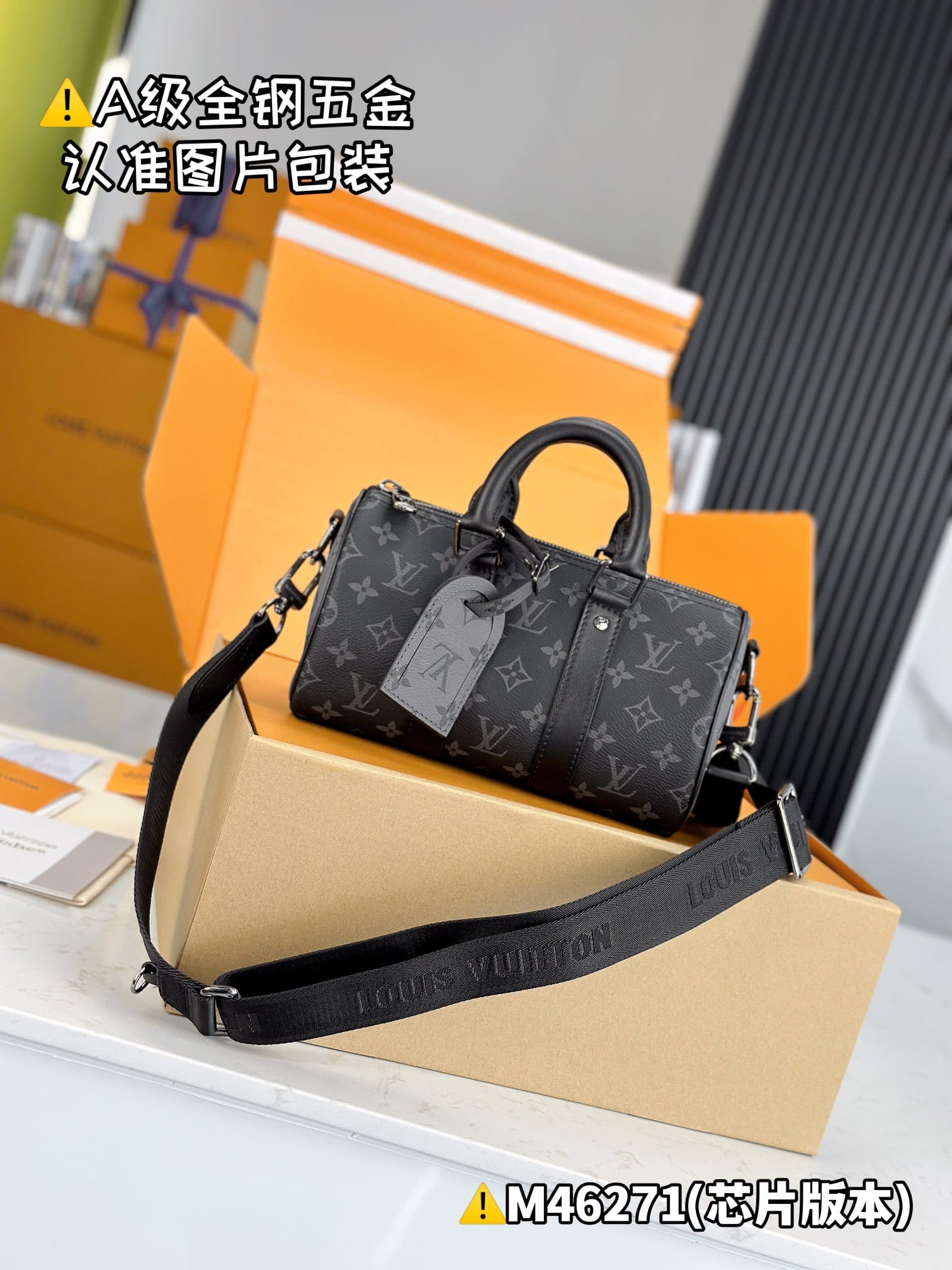 Keepall Bandouli Re 25 M46271 Louis Vuitton M46271