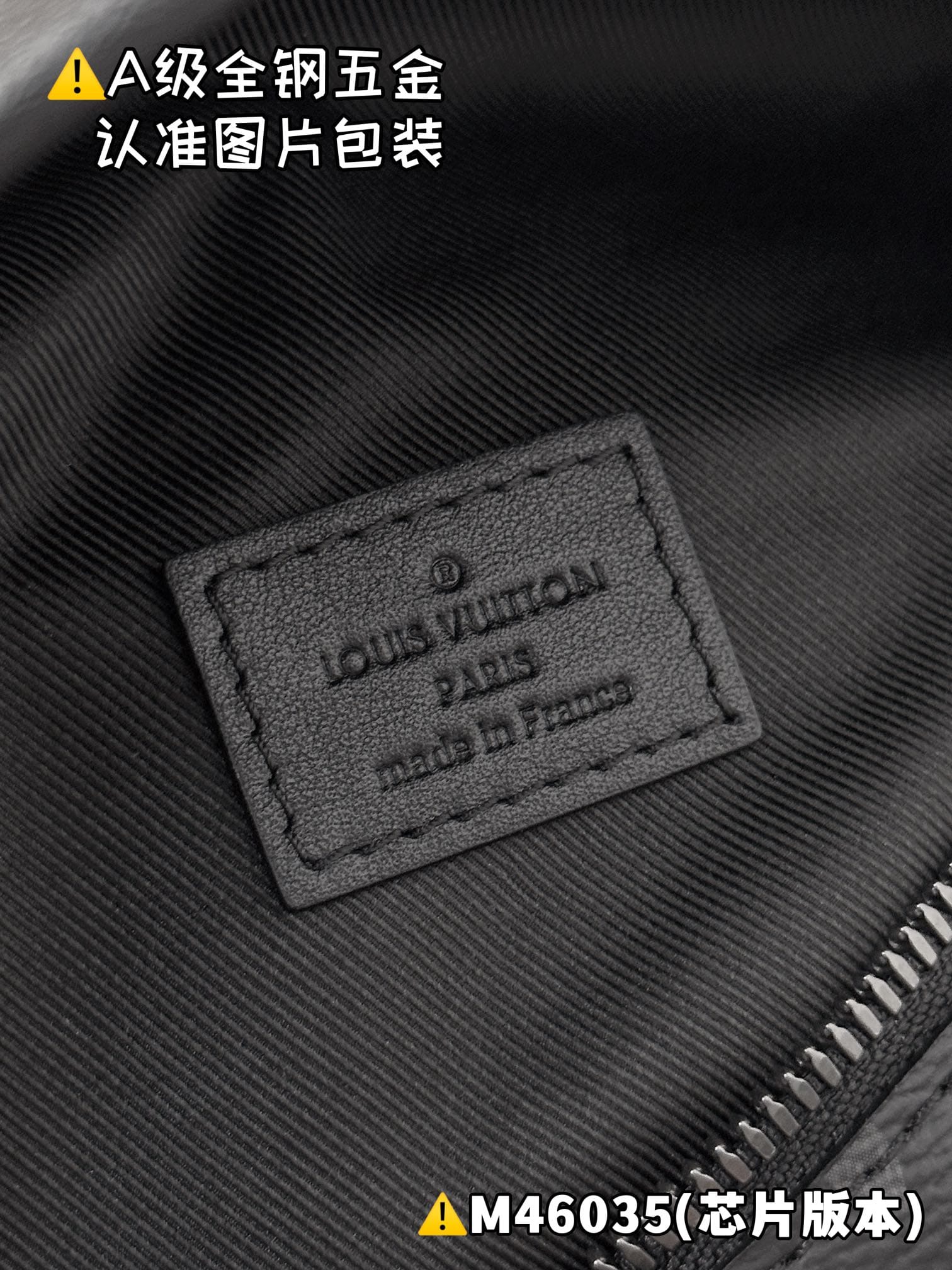 Discovery M46035 Louis Vuitton M46035