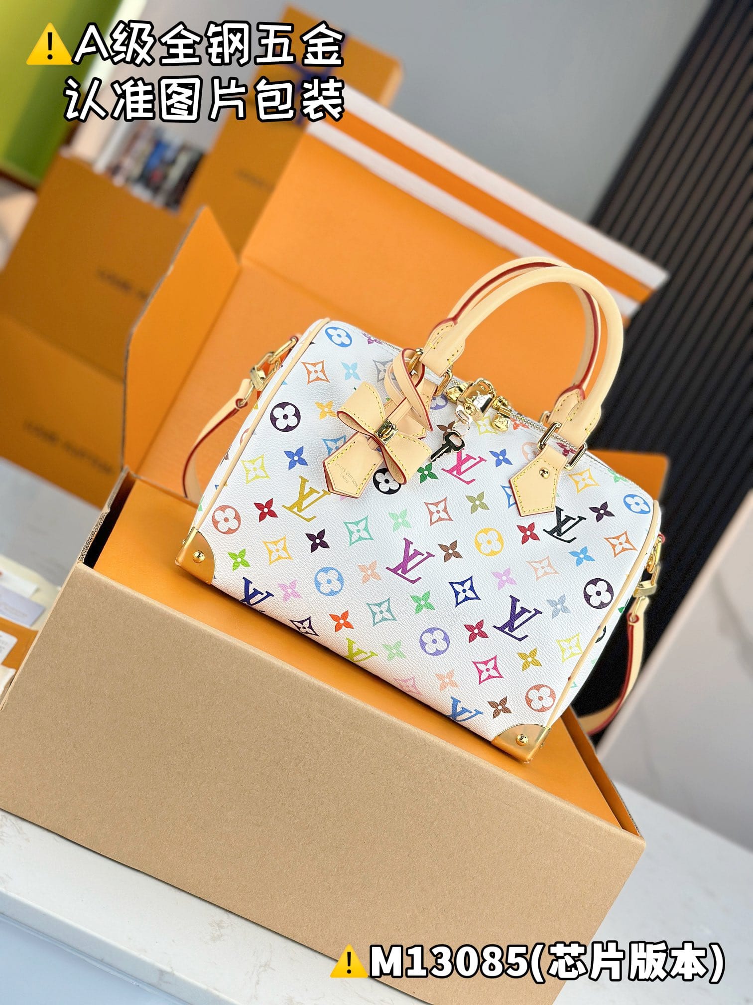 X Tm Speedy Bandouli Re 25 M13085 Louis Vuitton M13085