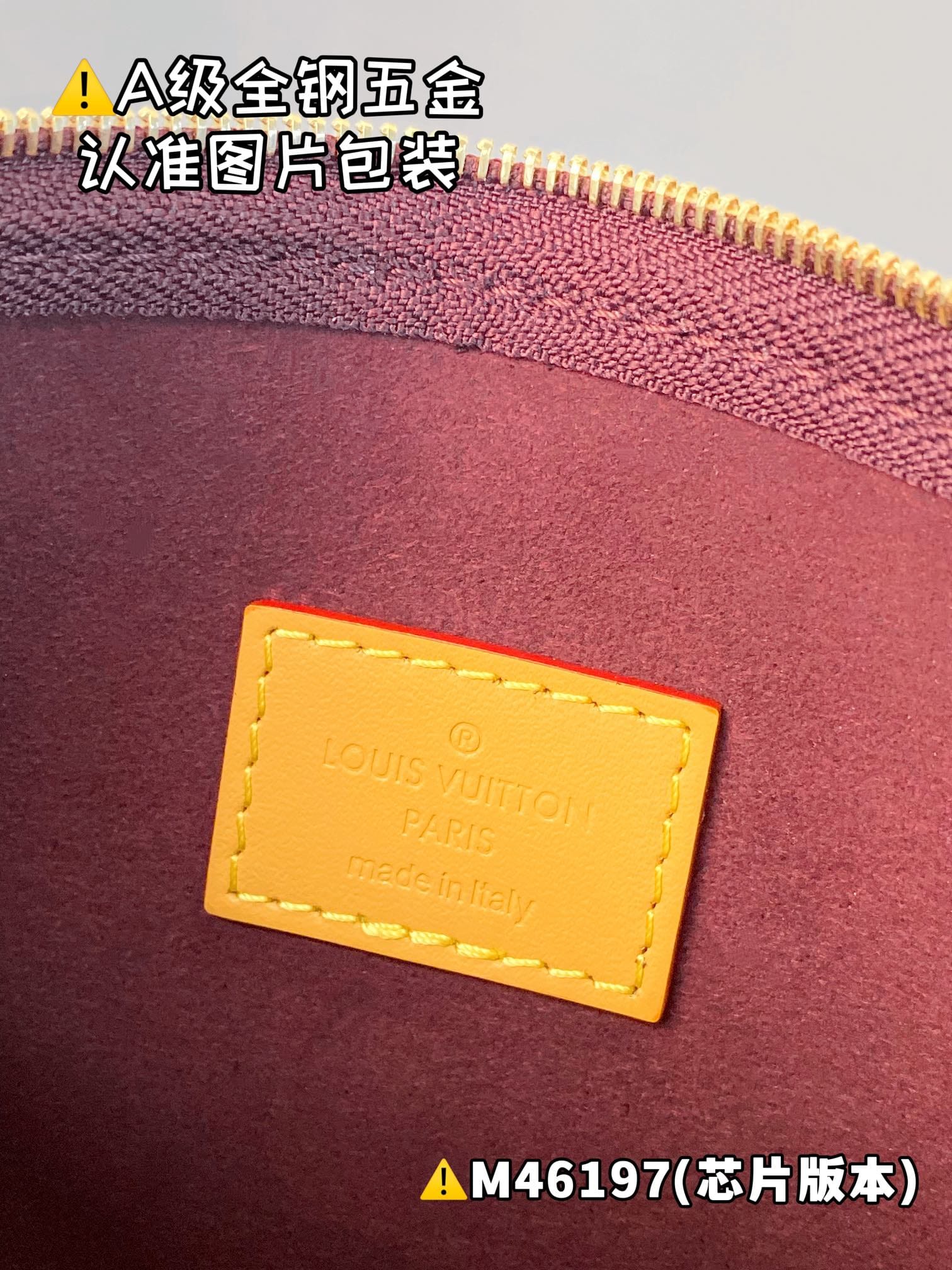 Carryall M46197.1 Louis Vuitton M46197.1