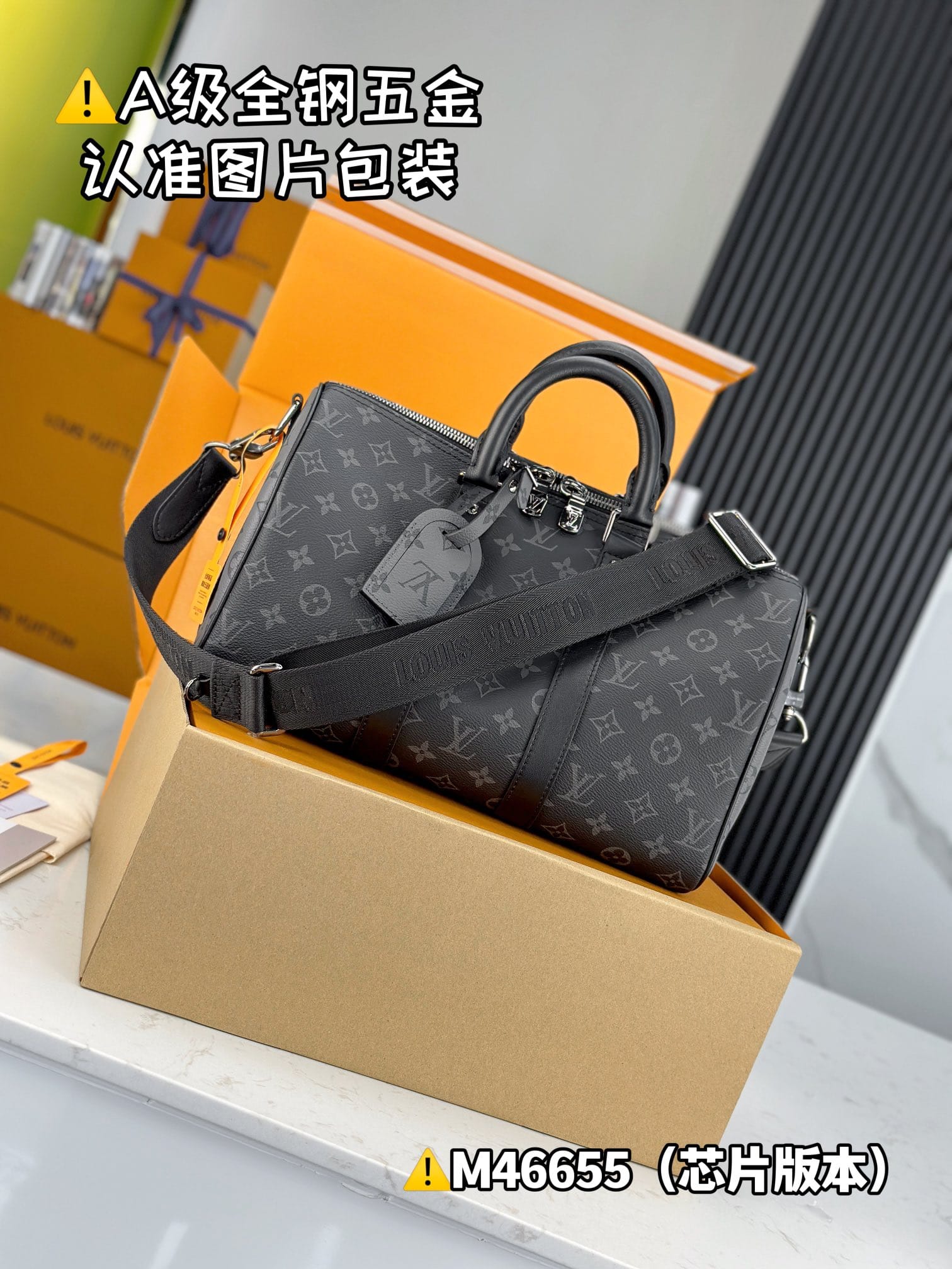 Keepall Bandouli Re 35 M46655 Louis Vuitton M46655