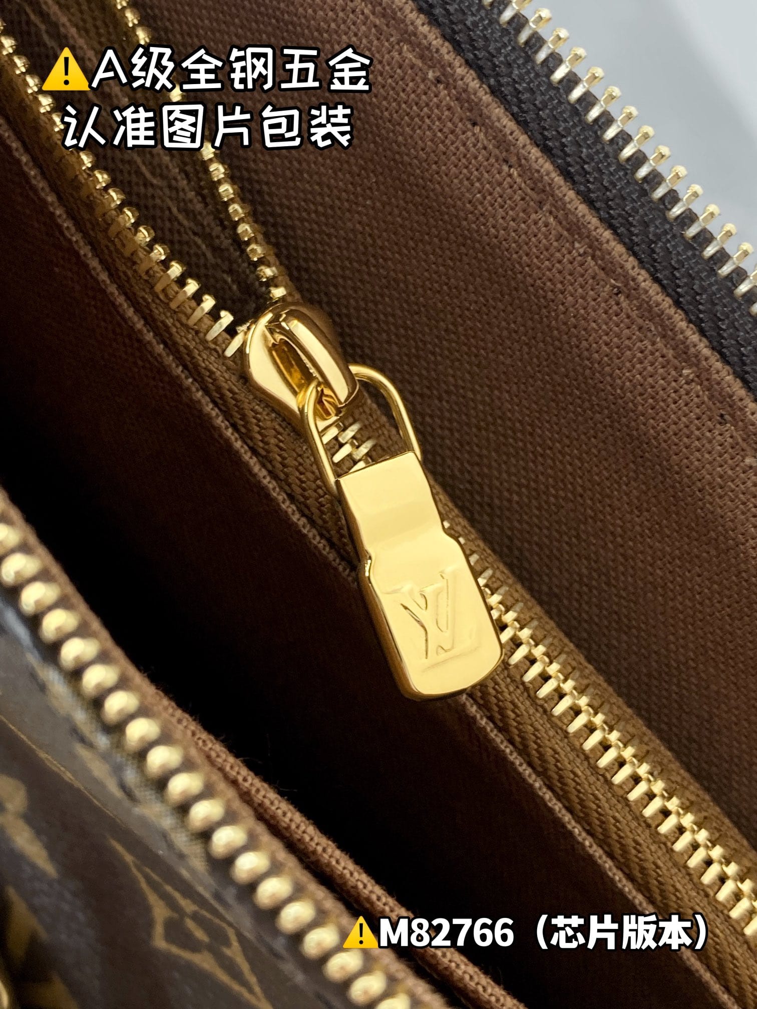 Pochette Accessoires M82766.1 Louis Vuitton M82766.1