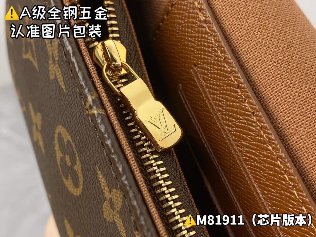 Wallet On Chain Ivy M81911 Louis Vuitton M81911