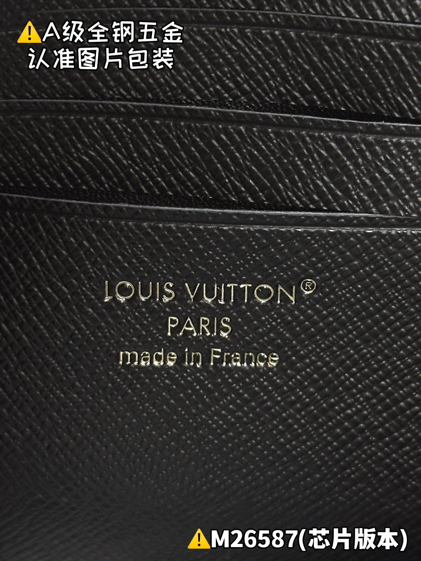 Wallet On Chain Ivy M26587.1 Louis Vuitton M26587.1