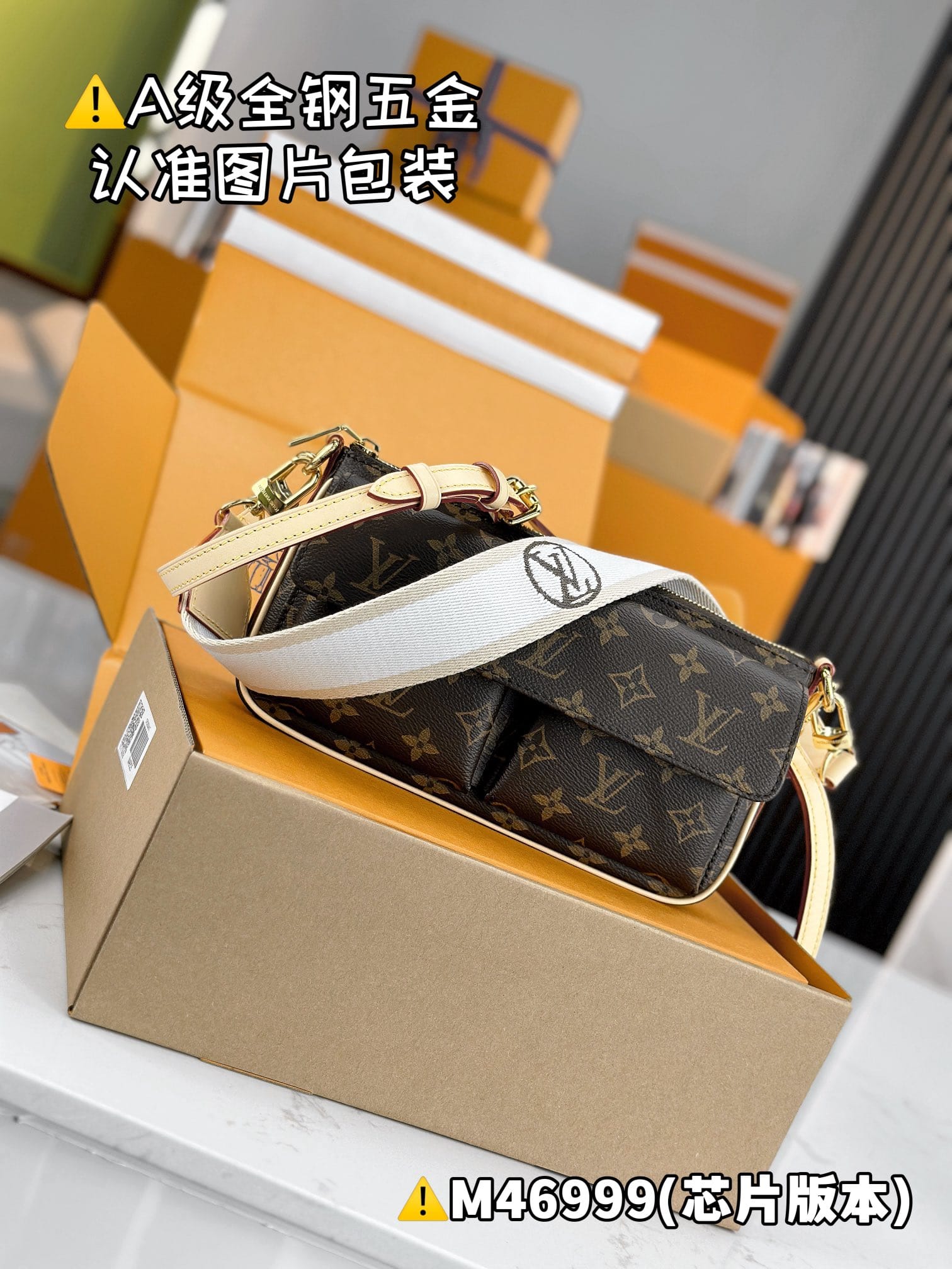 Vivacit M46999 Louis Vuitton M46999