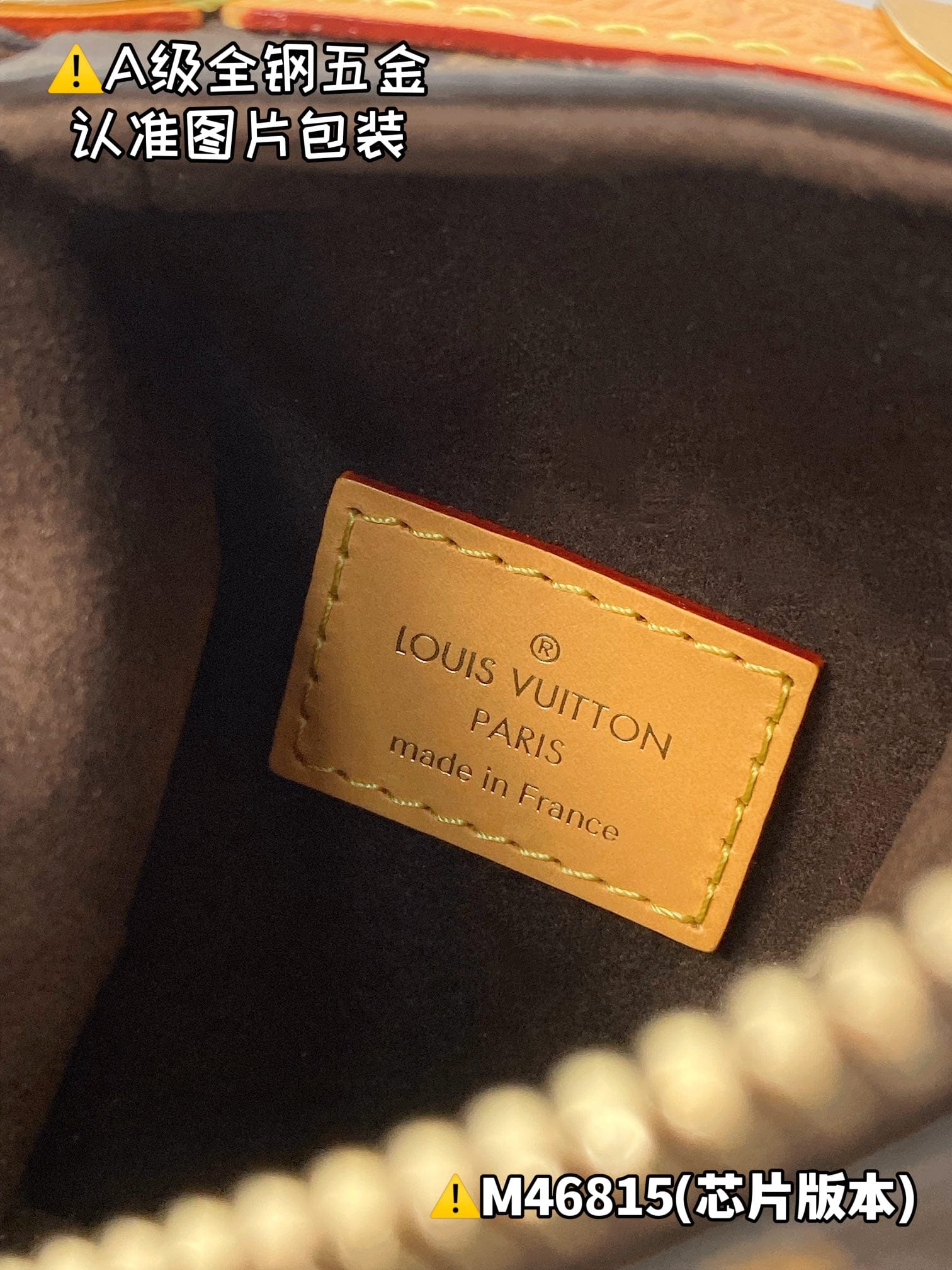 Side Trunk Mini M46815.1 Louis Vuitton M46815.1