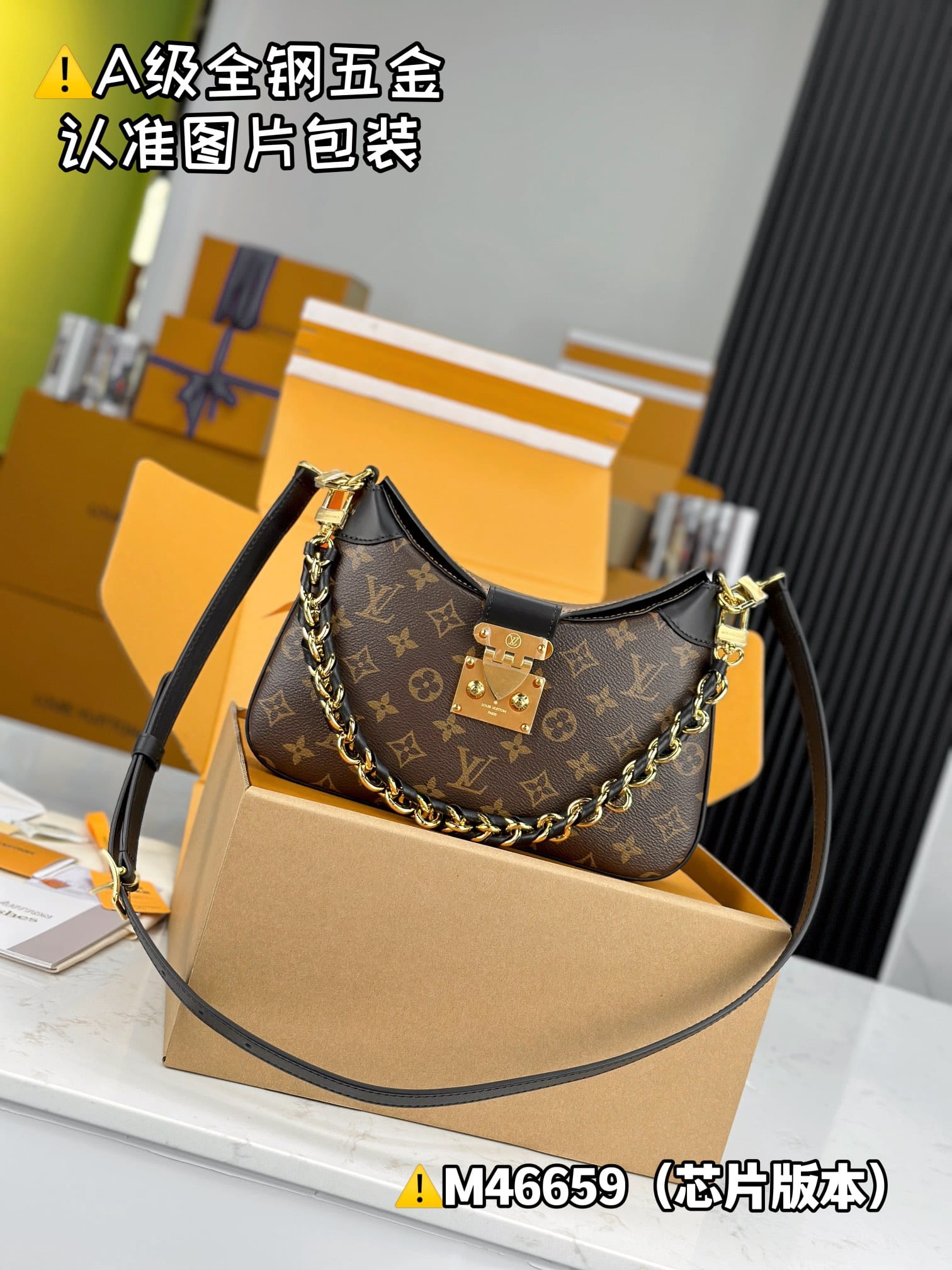 Twinny M46659.1 Louis Vuitton M46659.1